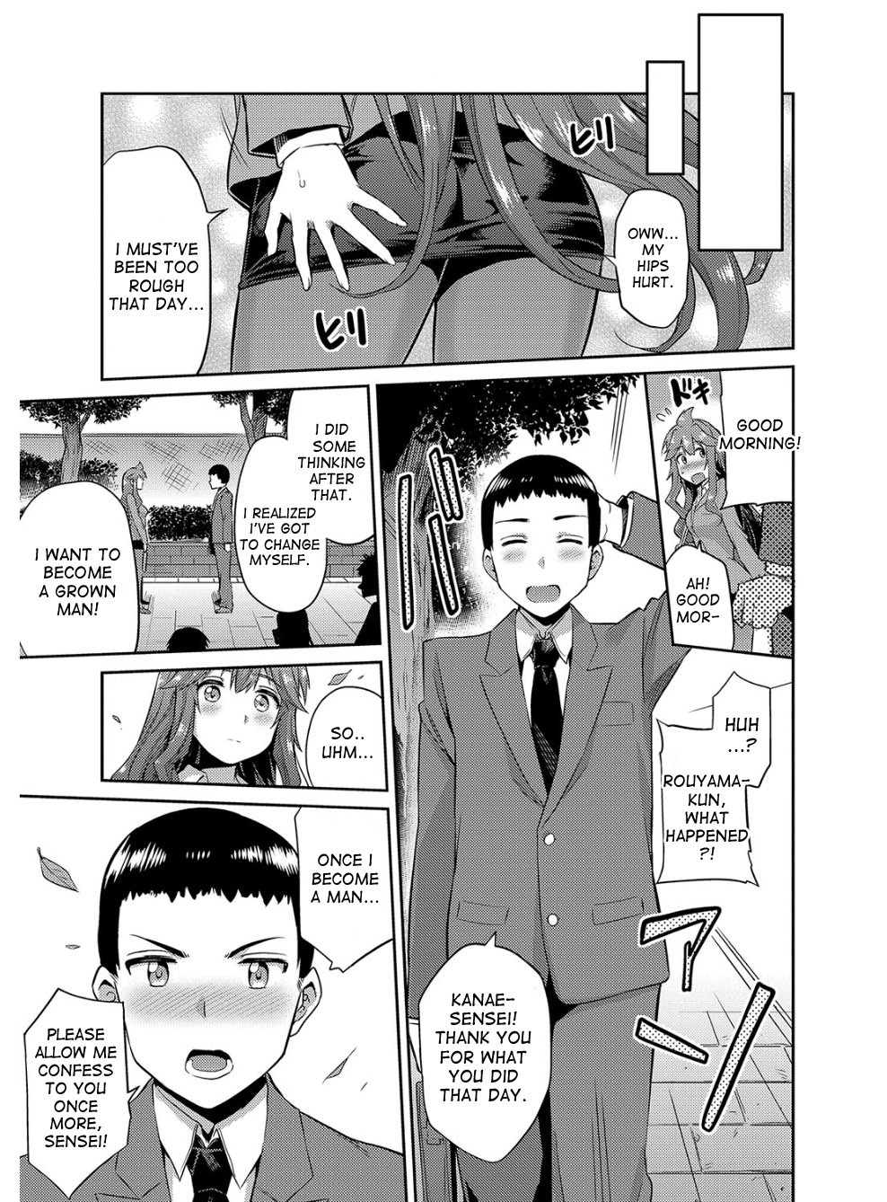 Page 218