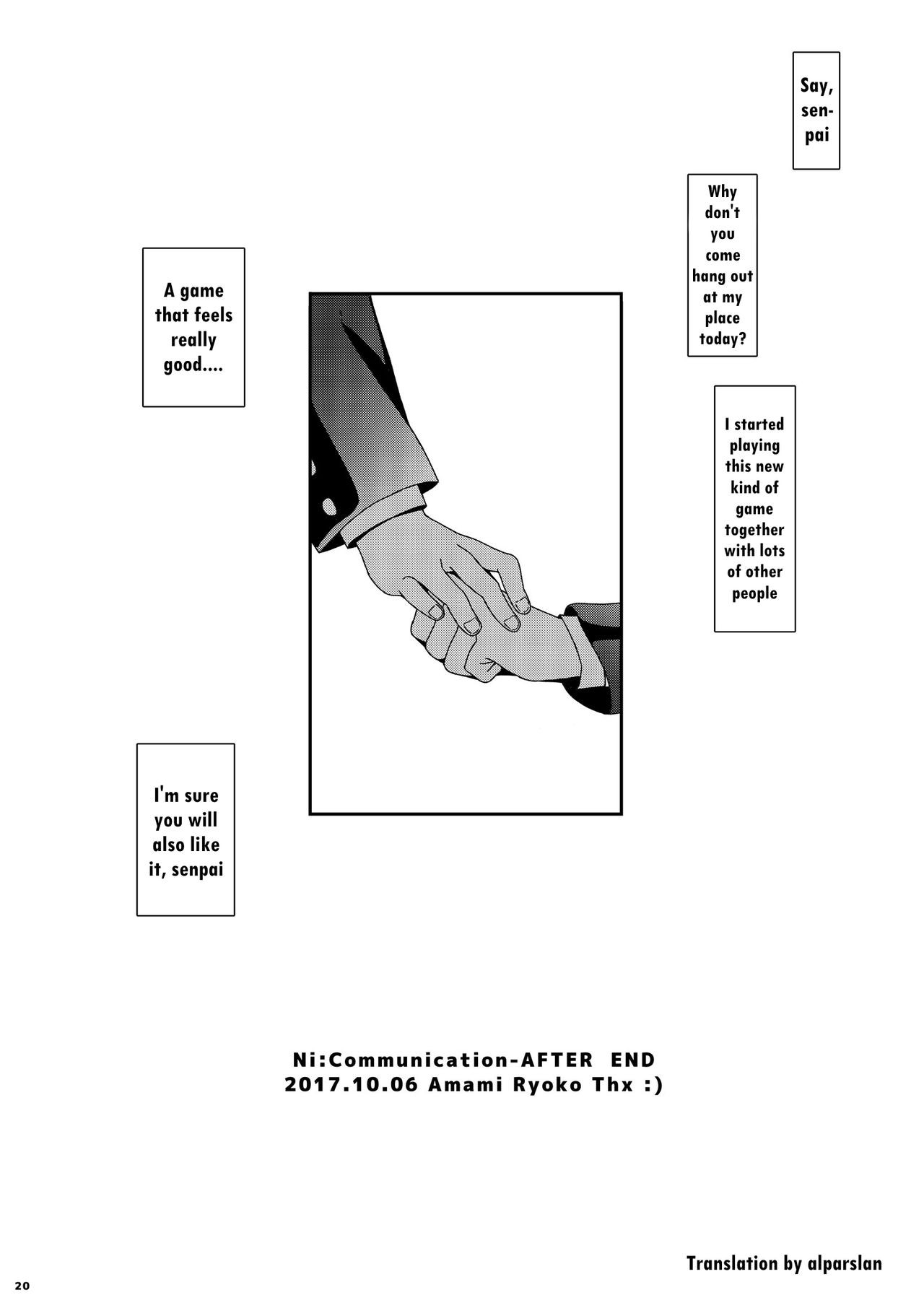 Page 20