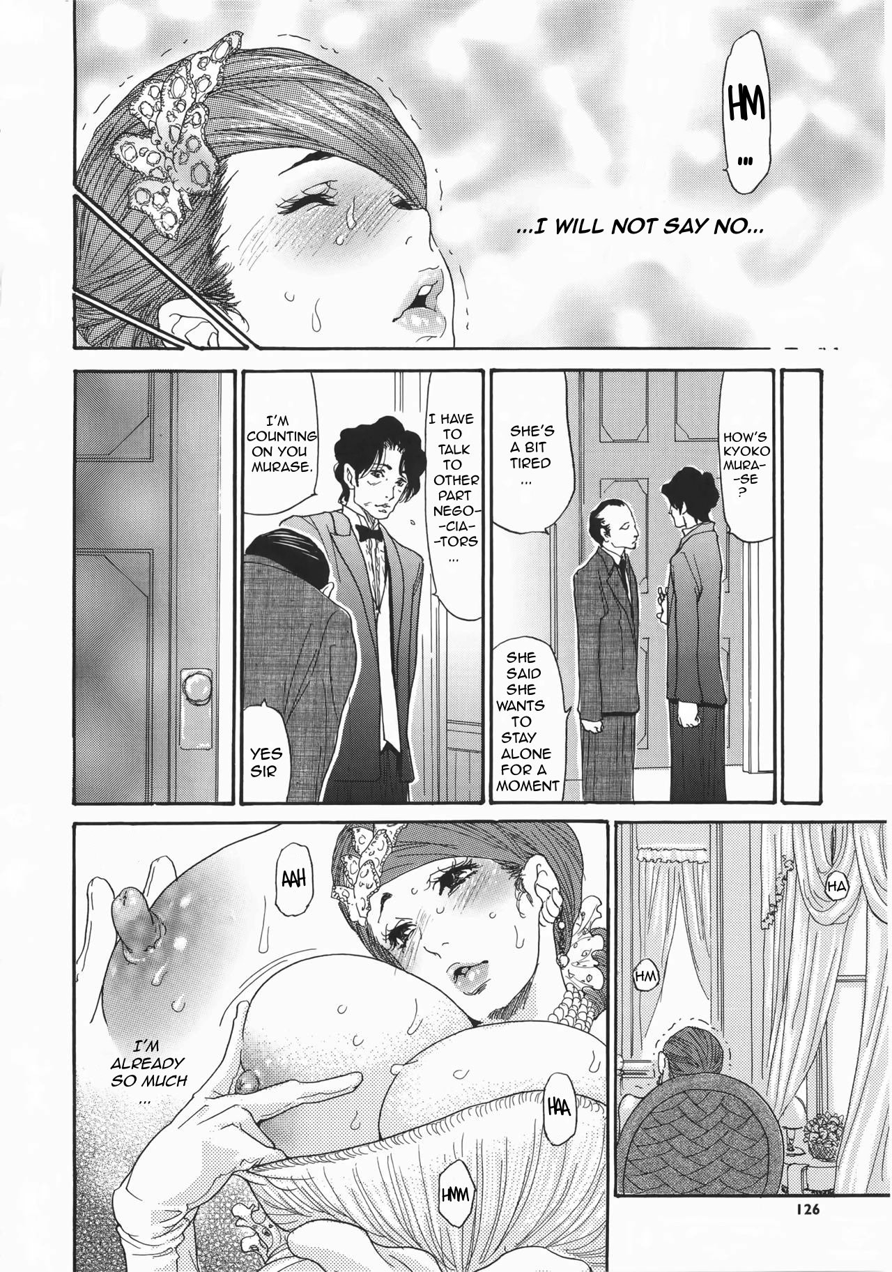 Page 126
