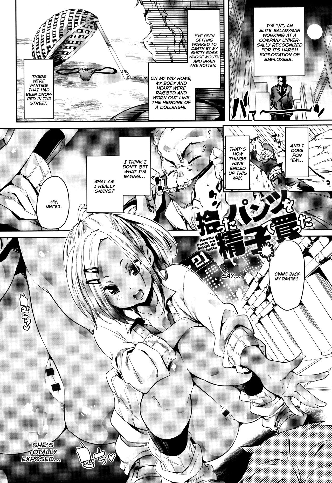 Page 62