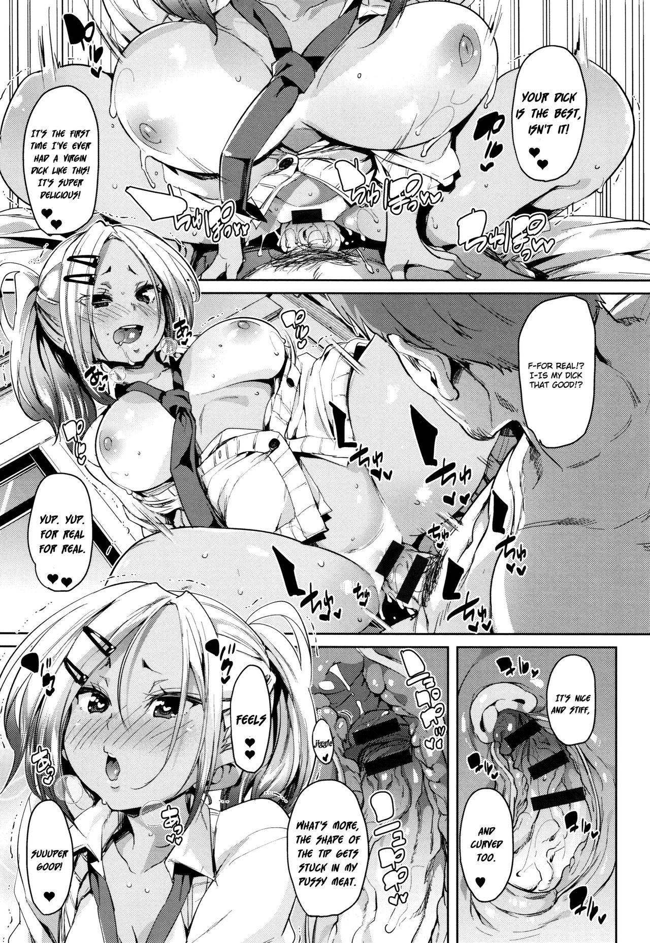 Page 69