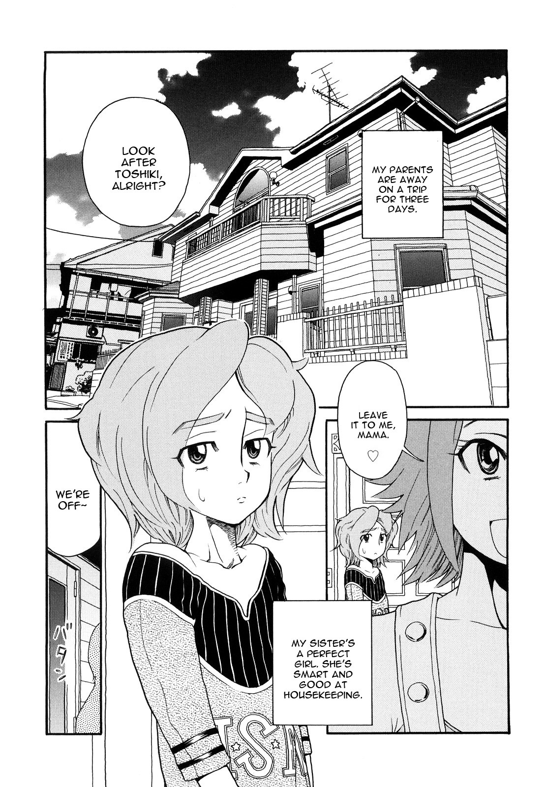 Kyoushi (Prison Girls)