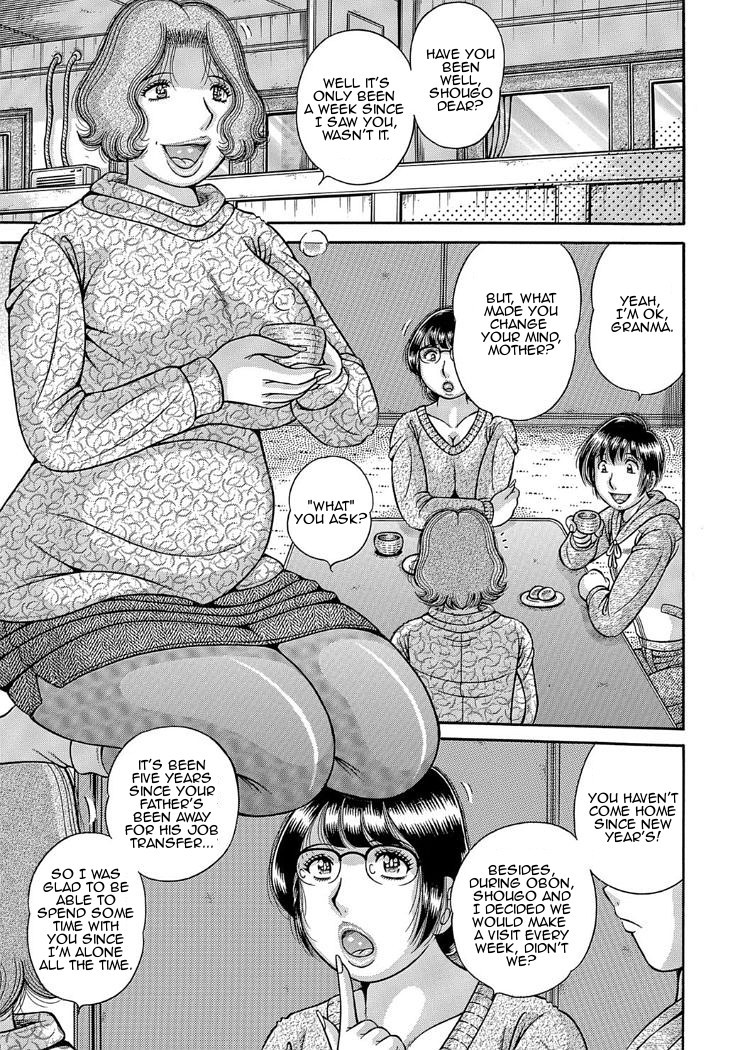 Sansedai Soukan ~Boku to Kaa-san to Obaa-chan~ | Forbidden Love ~Me, My Mother and Granma~ Chpt. 2-7