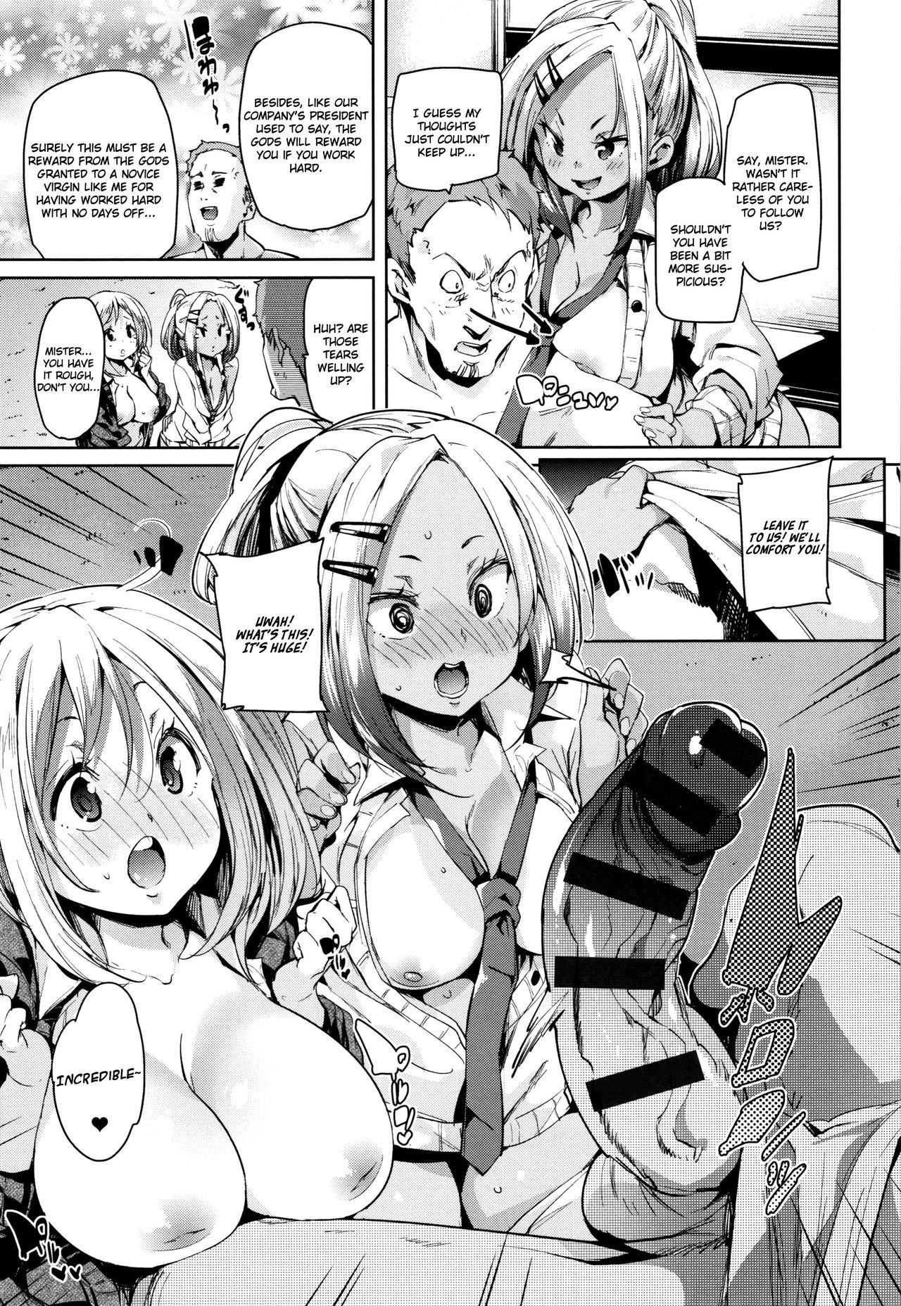 Page 65