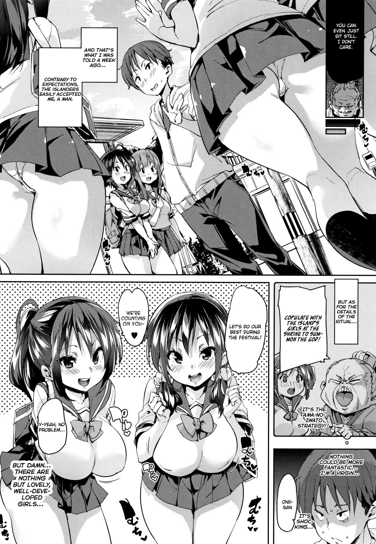 Page 88