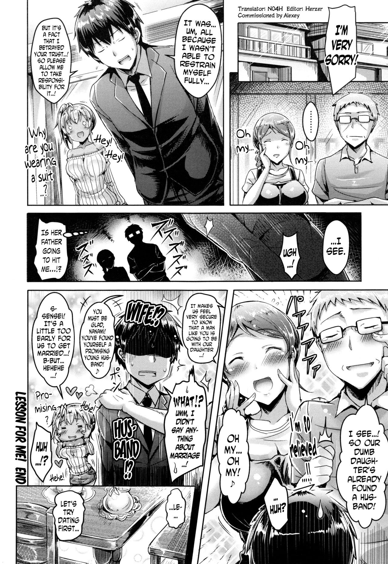Page 76