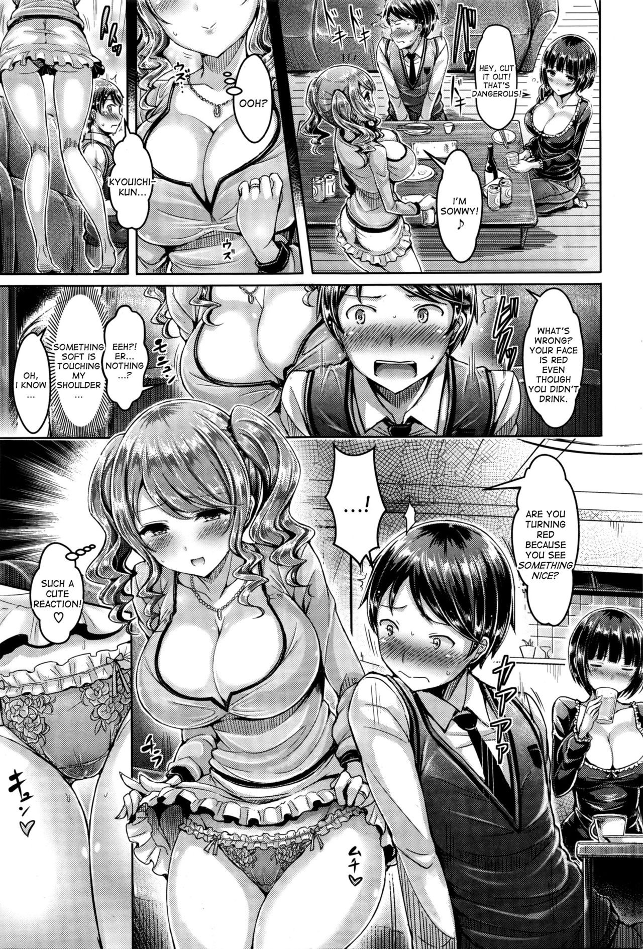 Page 81