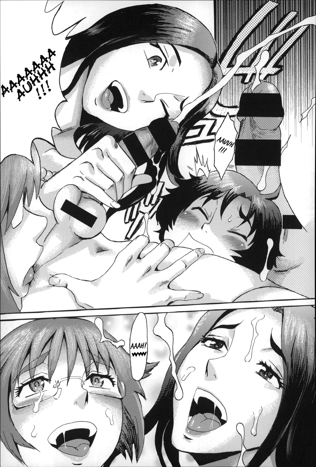 Page 115