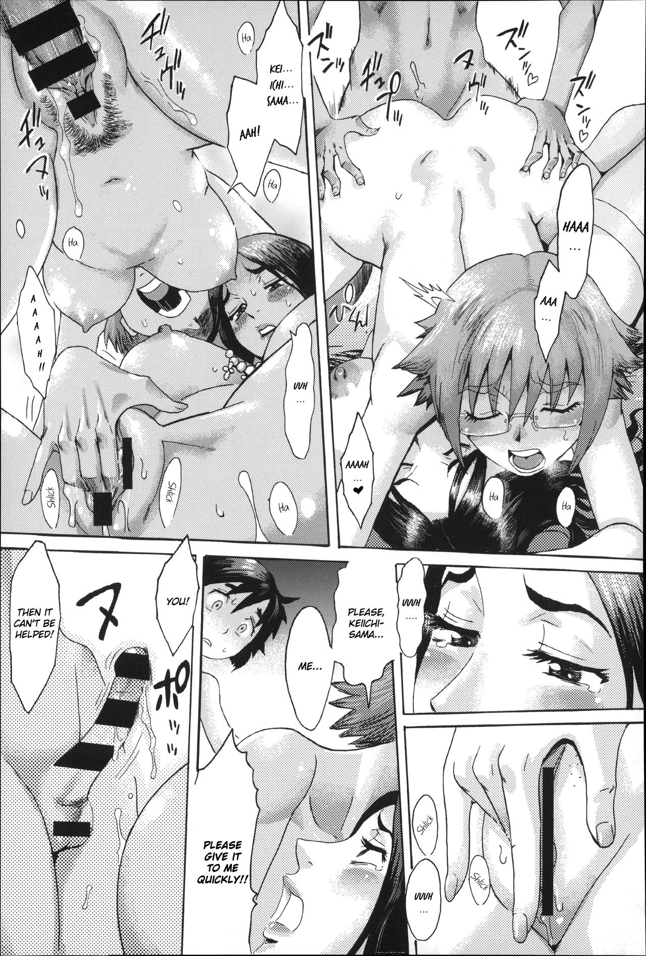 Page 121