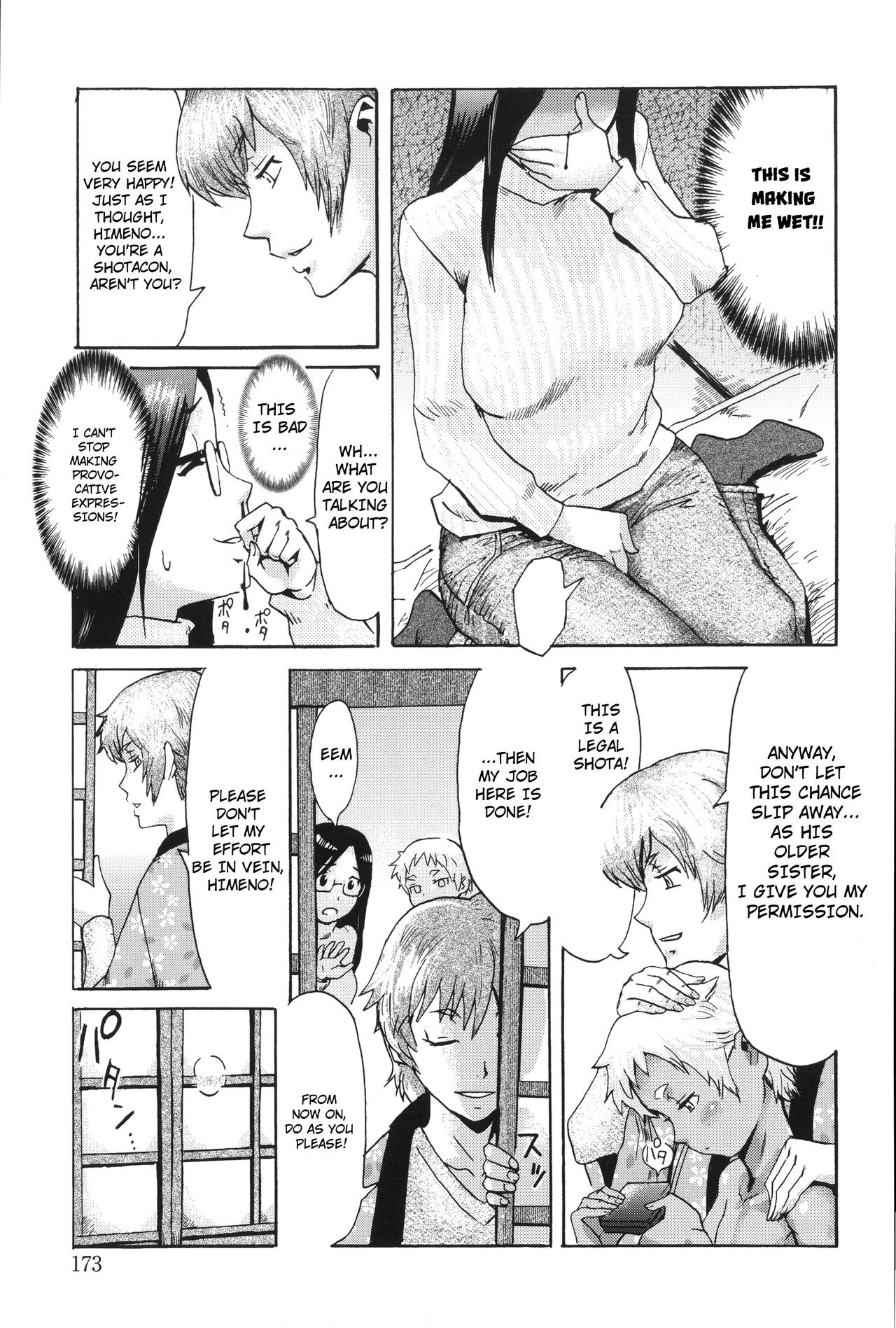 Page 173