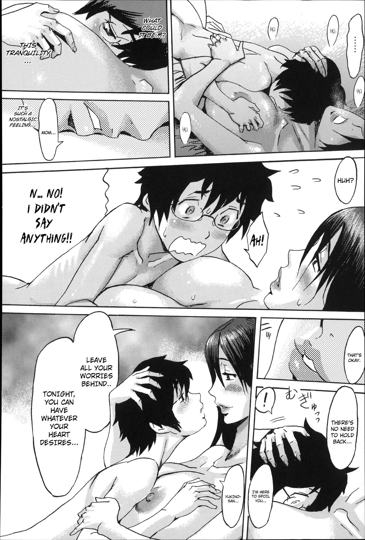 Page 210