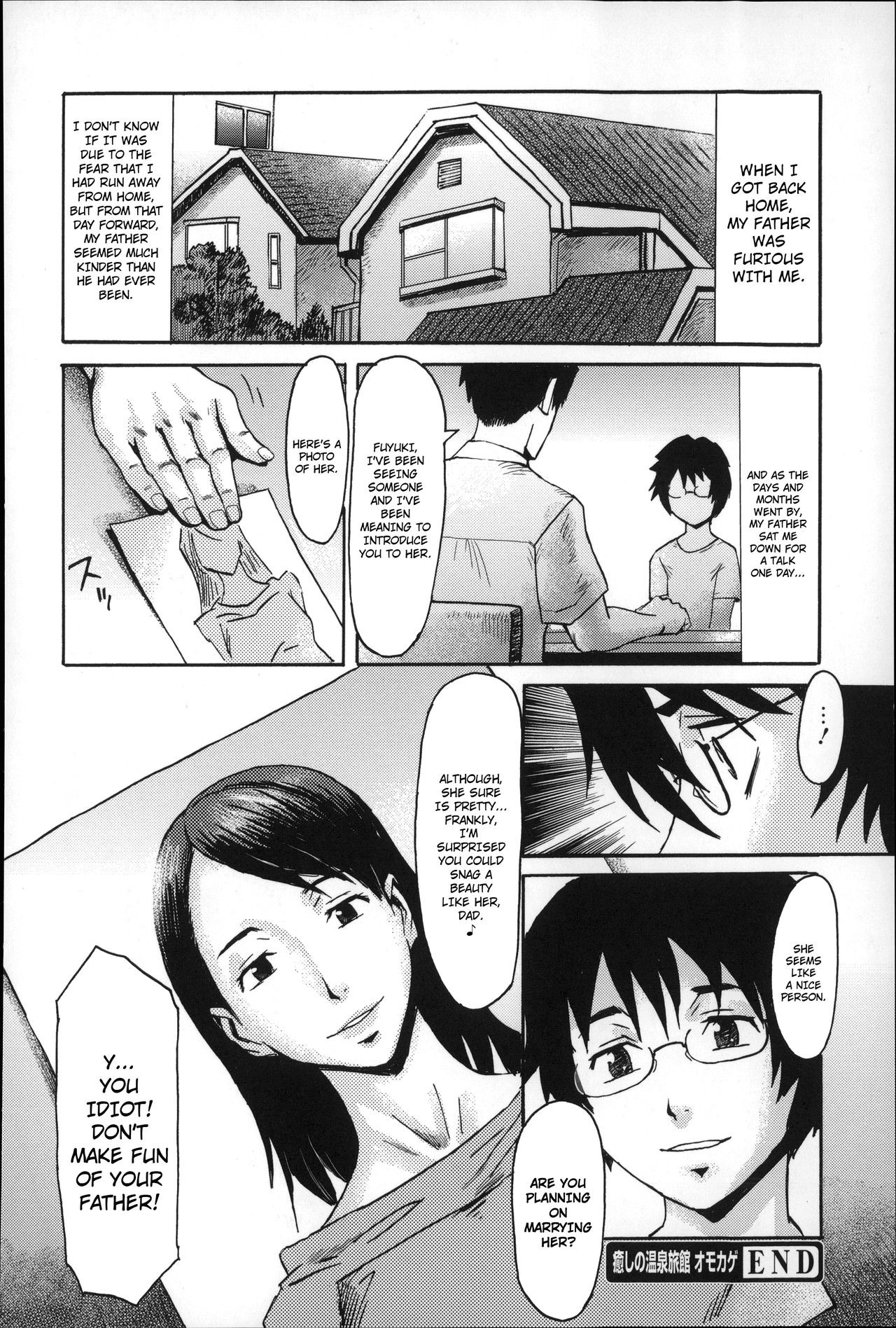 Page 214
