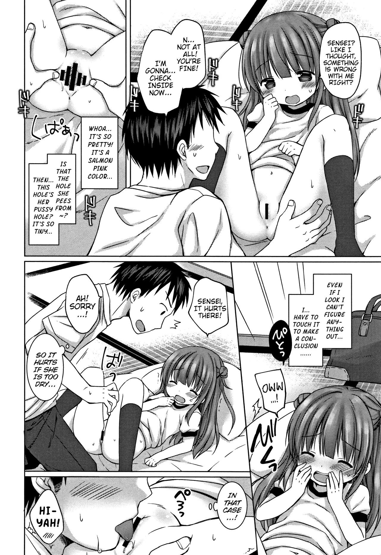 Page 135
