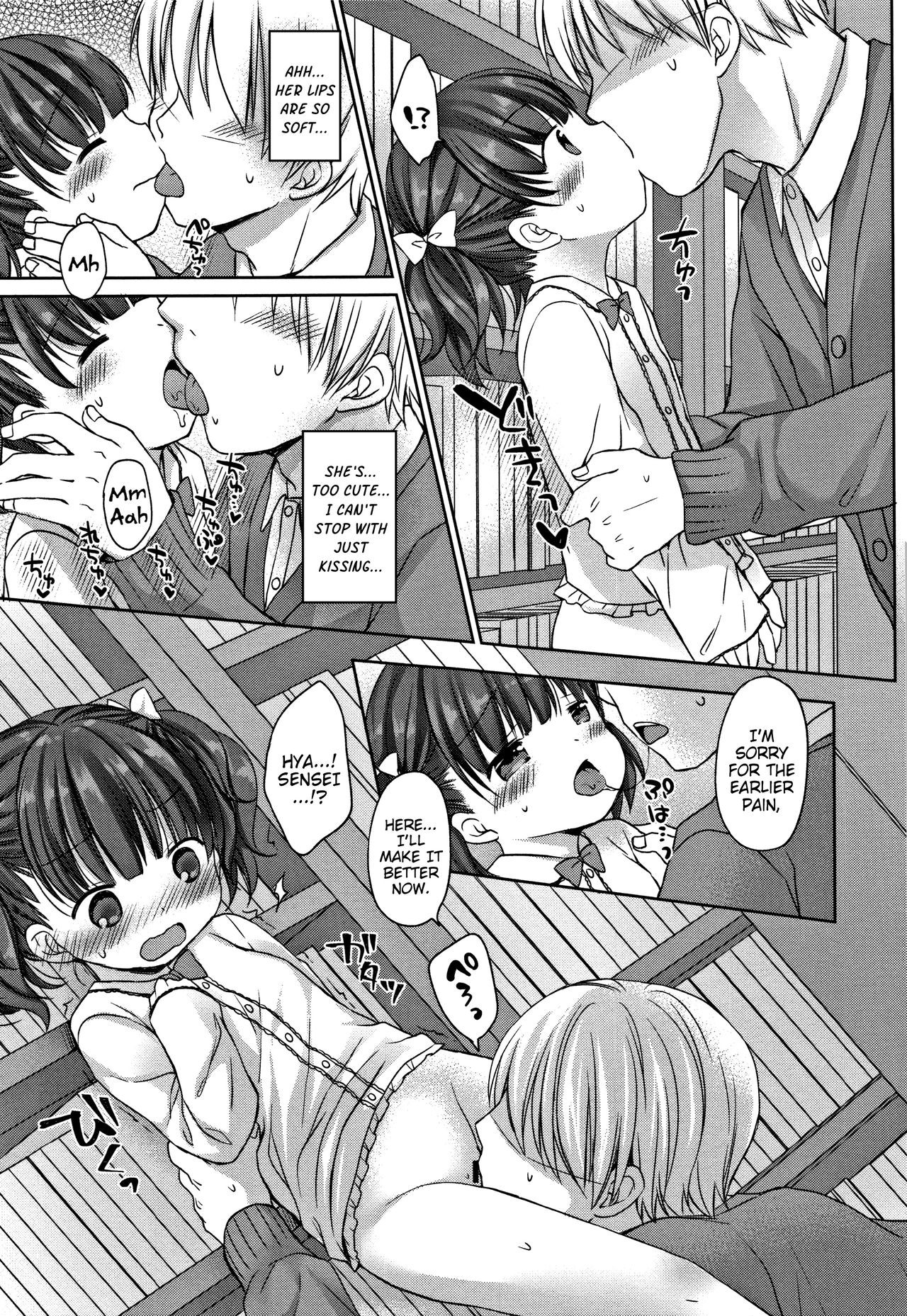 Page 156