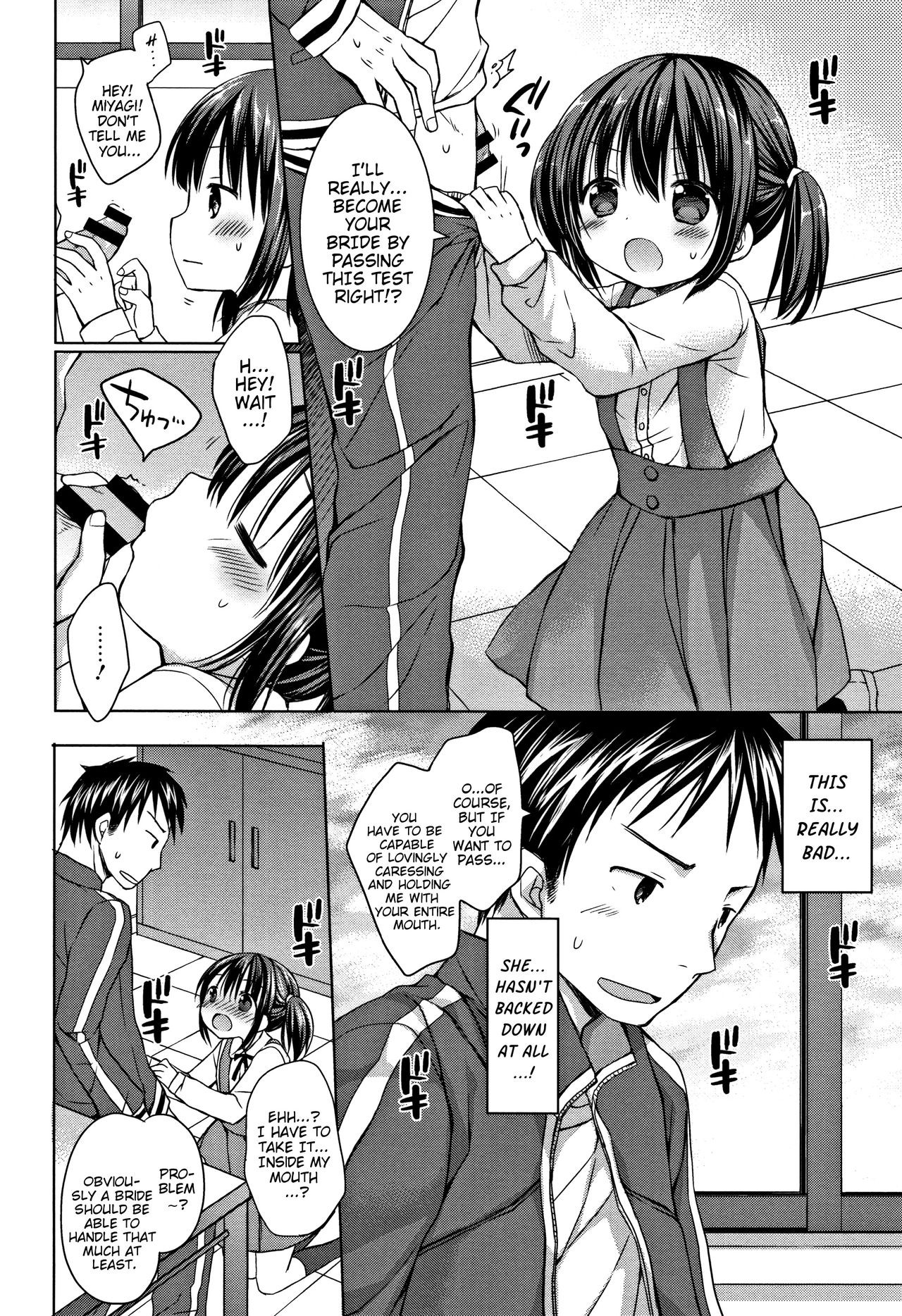 Page 171
