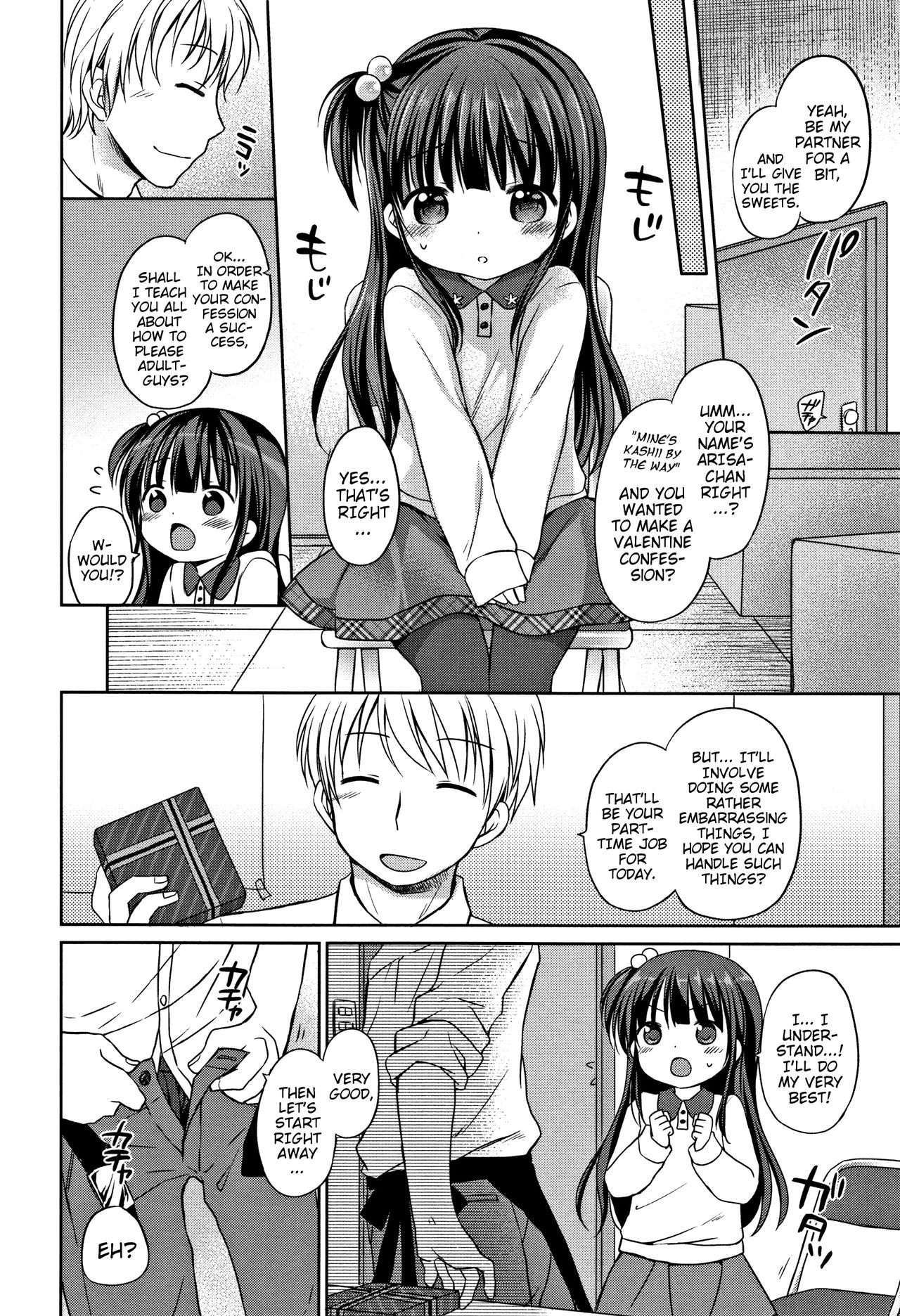 Page 187