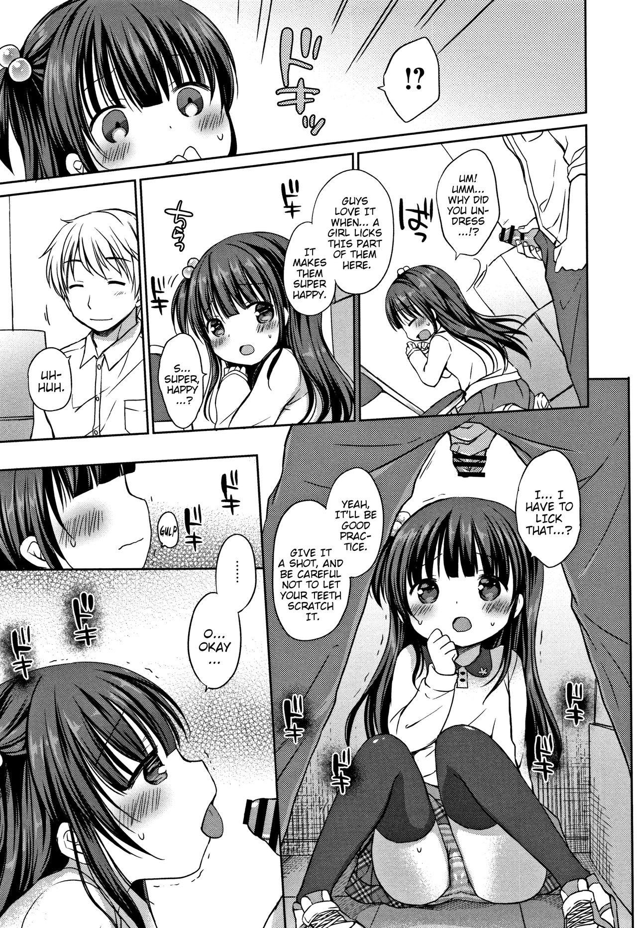 Page 188