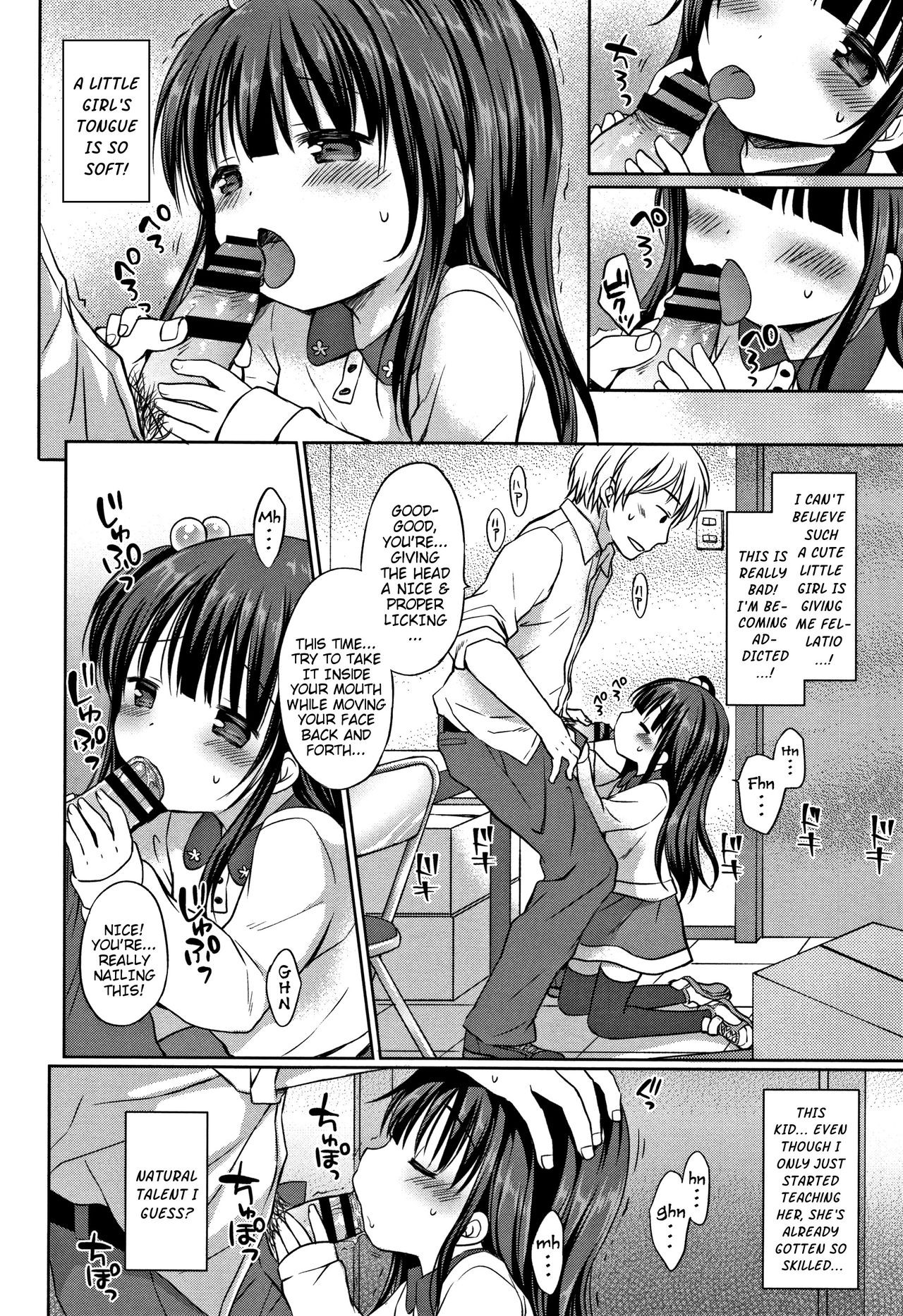 Page 189