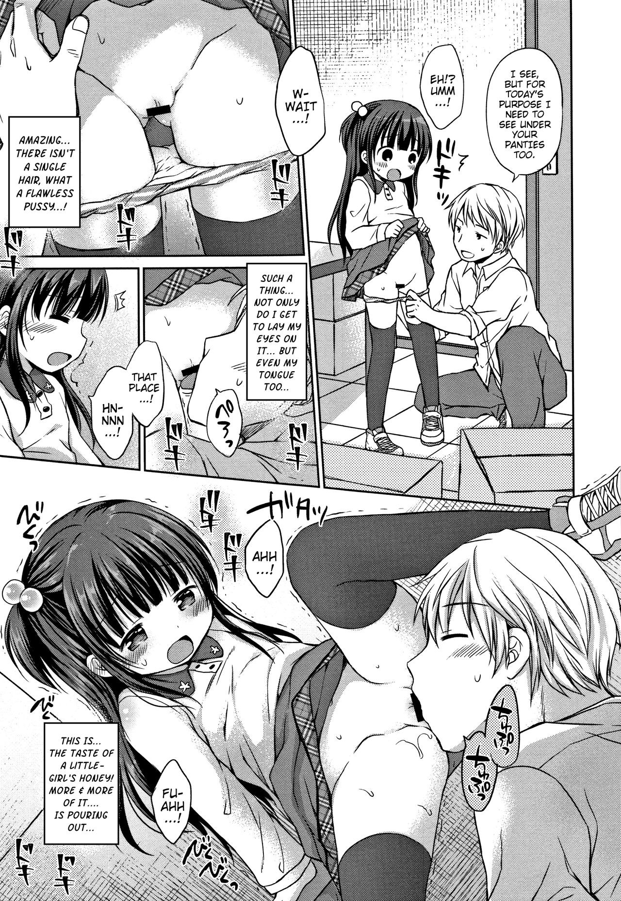 Page 192