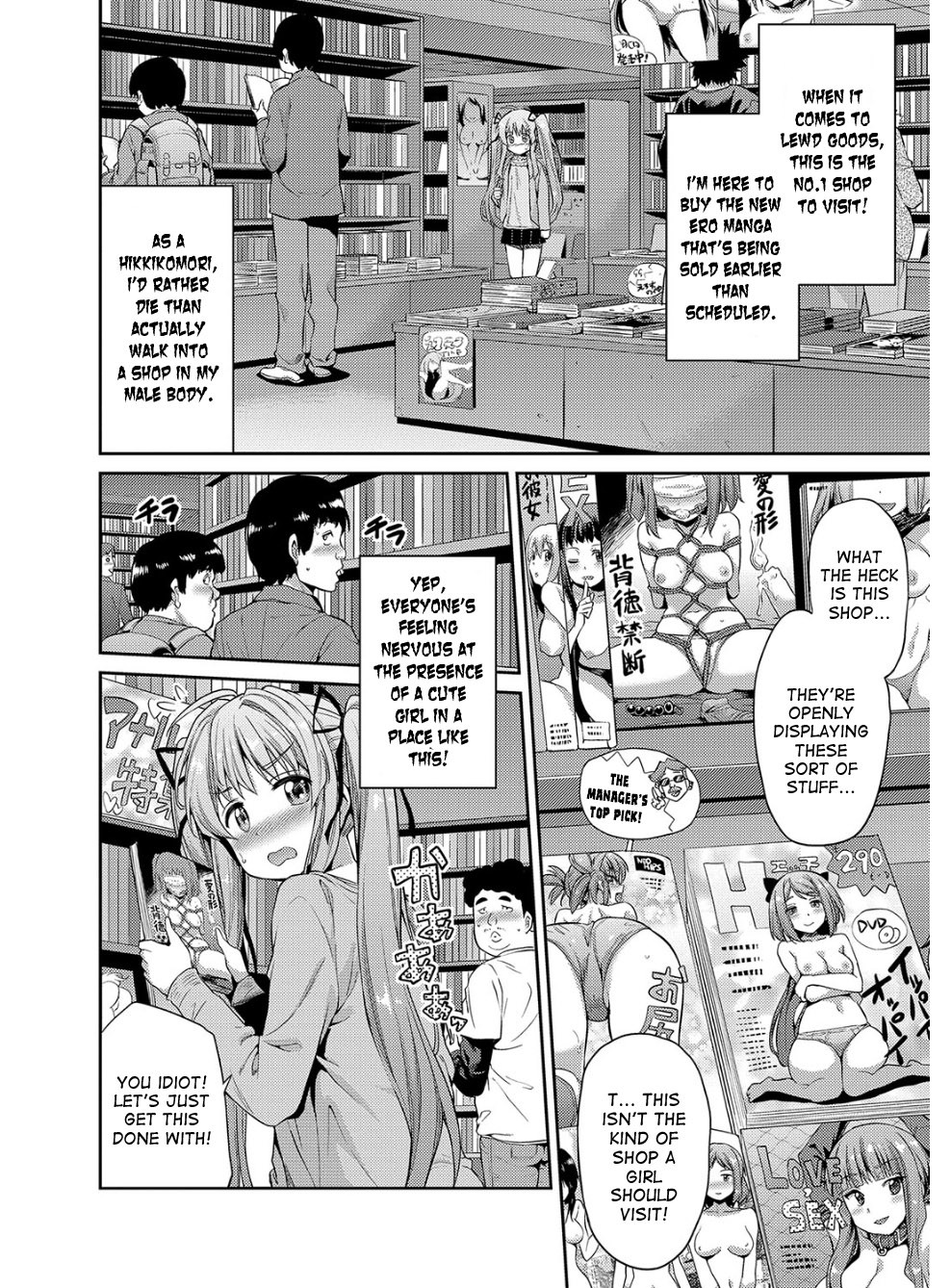 Page 115