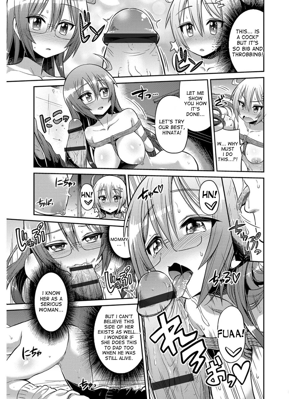 Page 186
