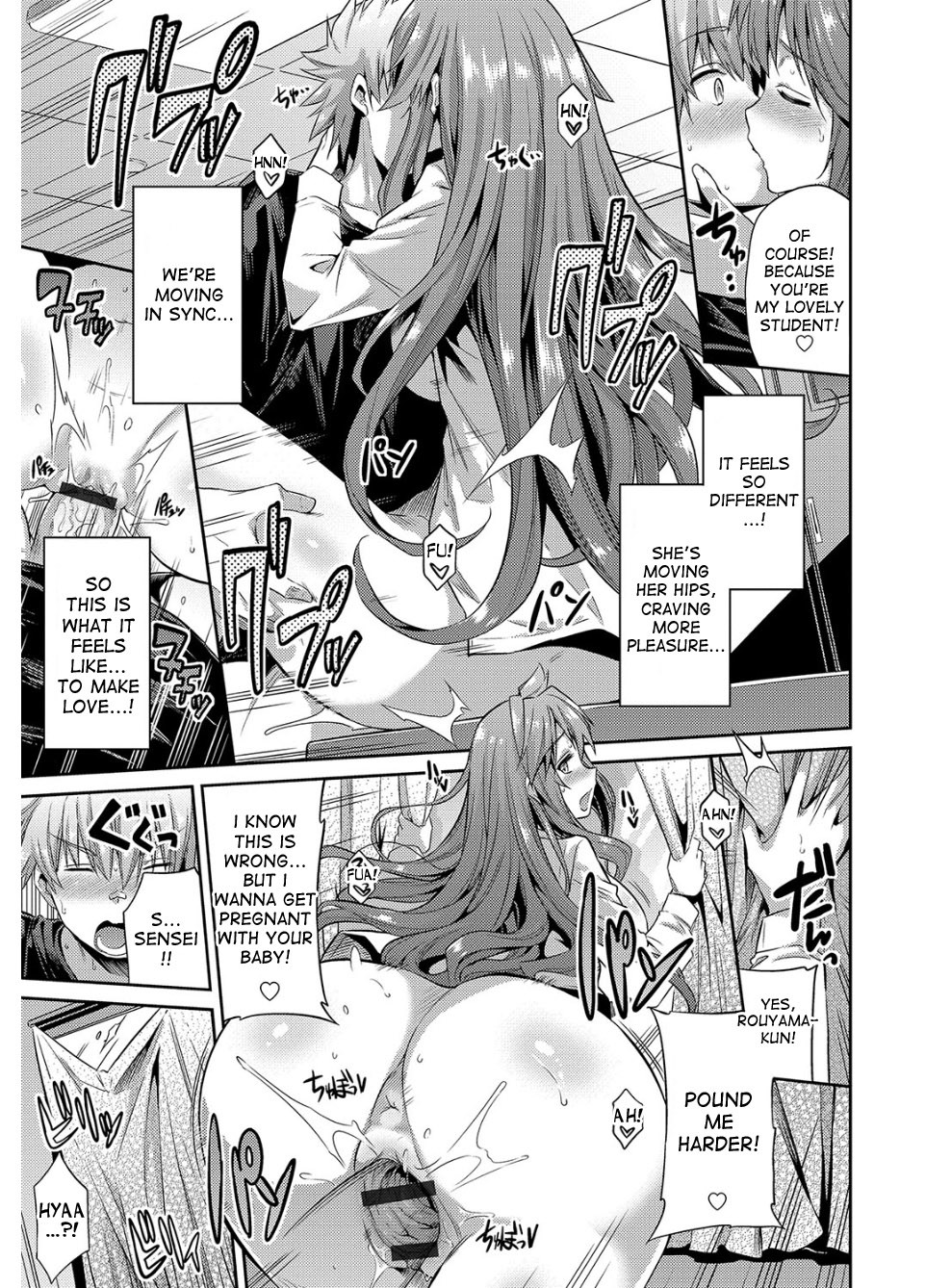 Page 214