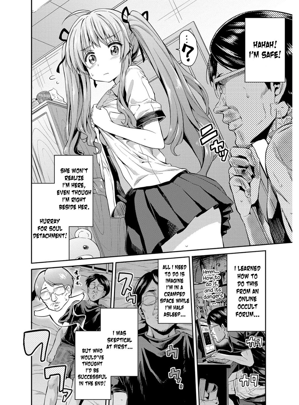 Page 73