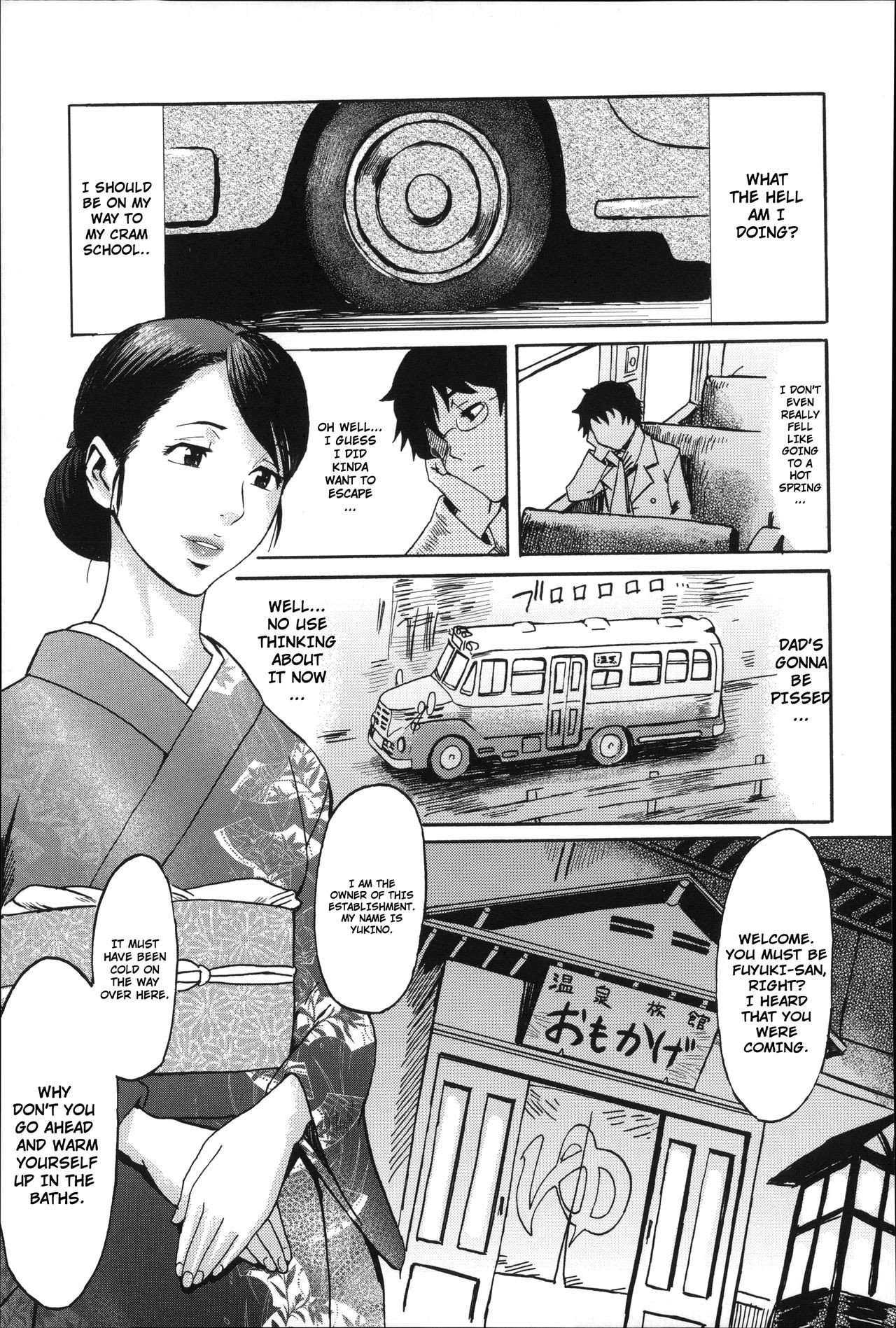 Page 193
