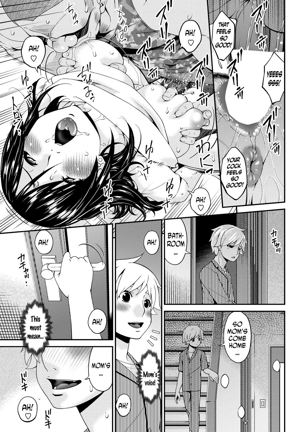 Page 185