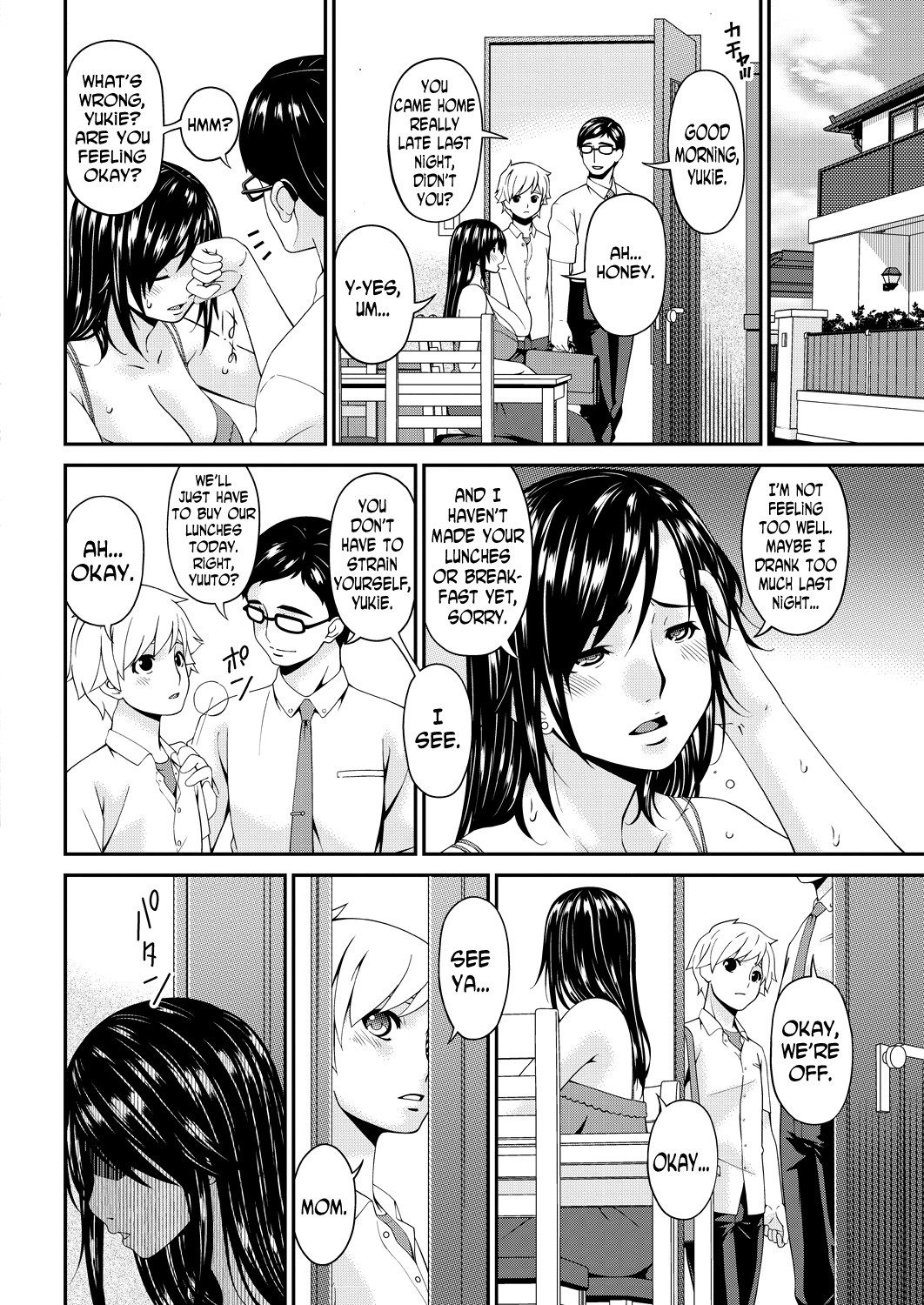 Page 188