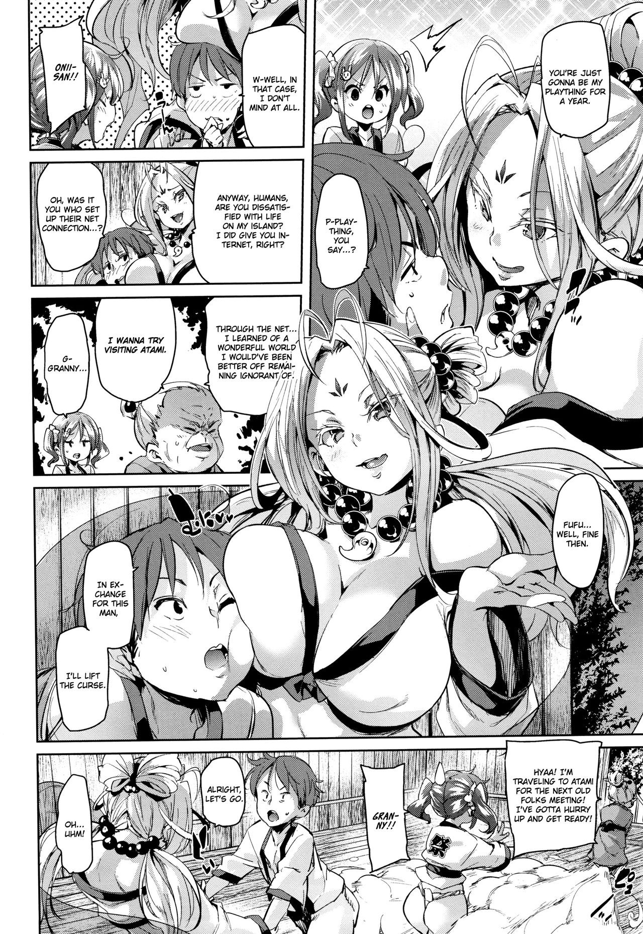 Page 110