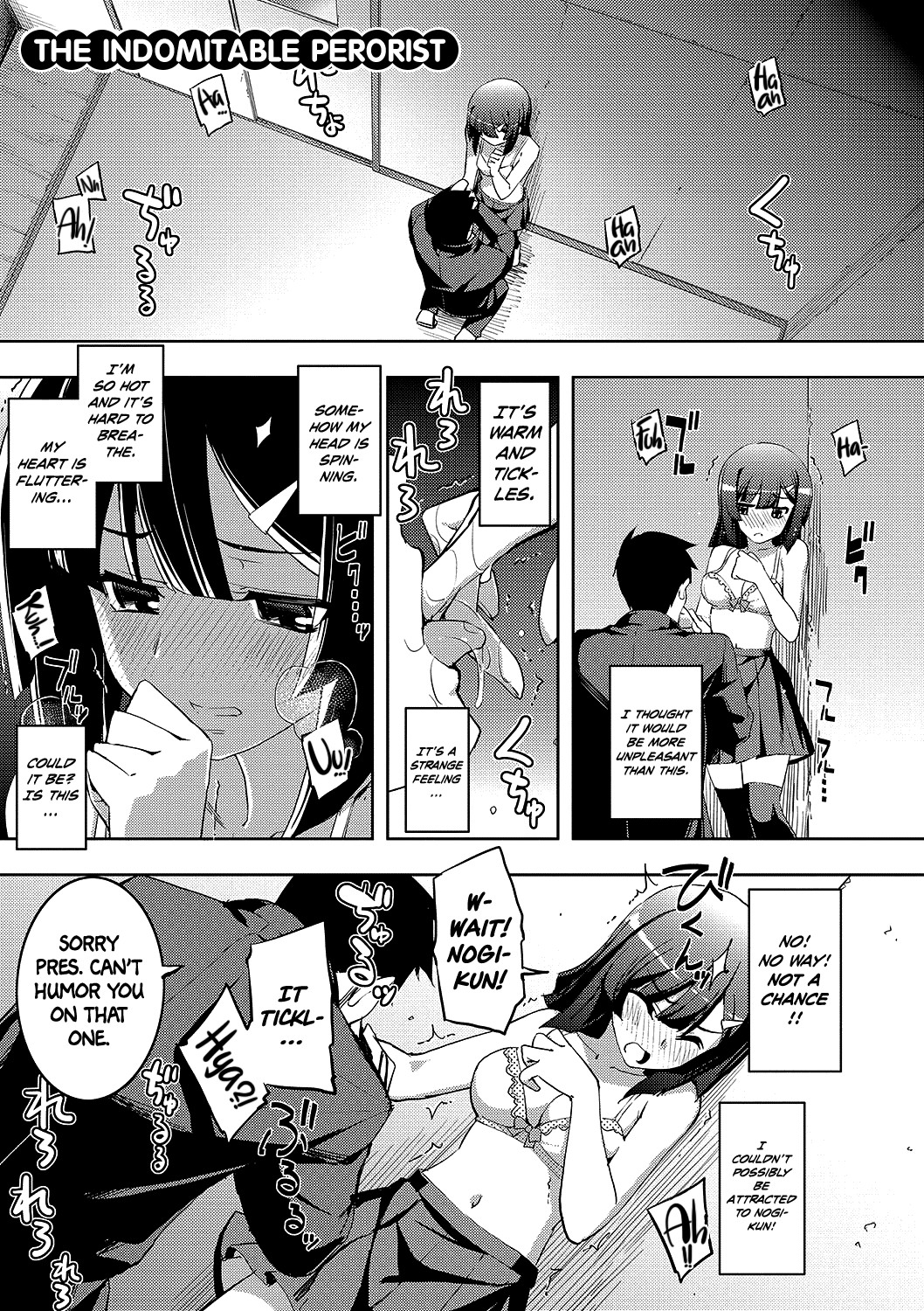 Fukutsu no Perorist | The Indomitable Perorist (Fukutsu no Perorist) =White Symphony=