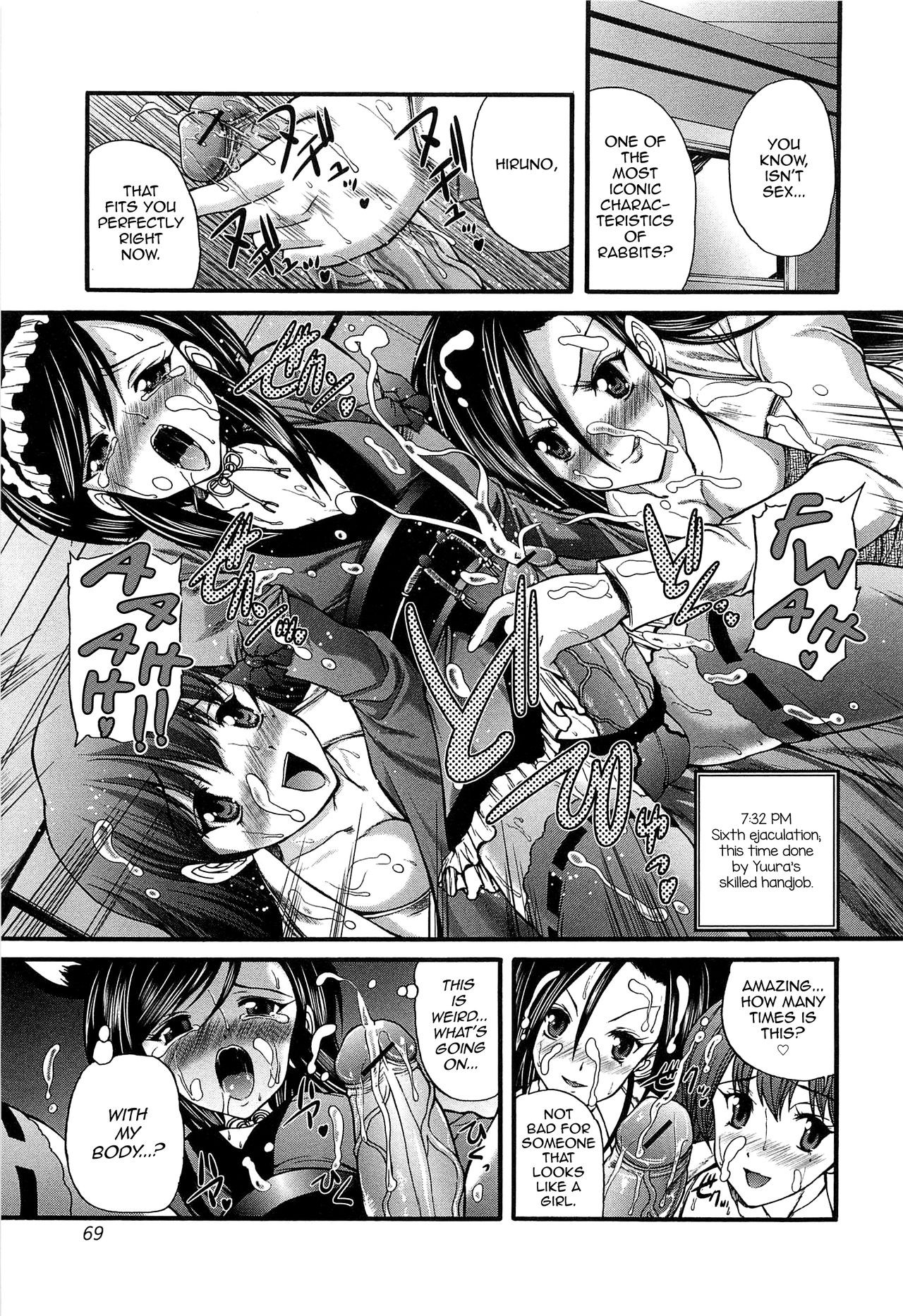 Yoru no Usagi to Amai Doku (Drag Poker)