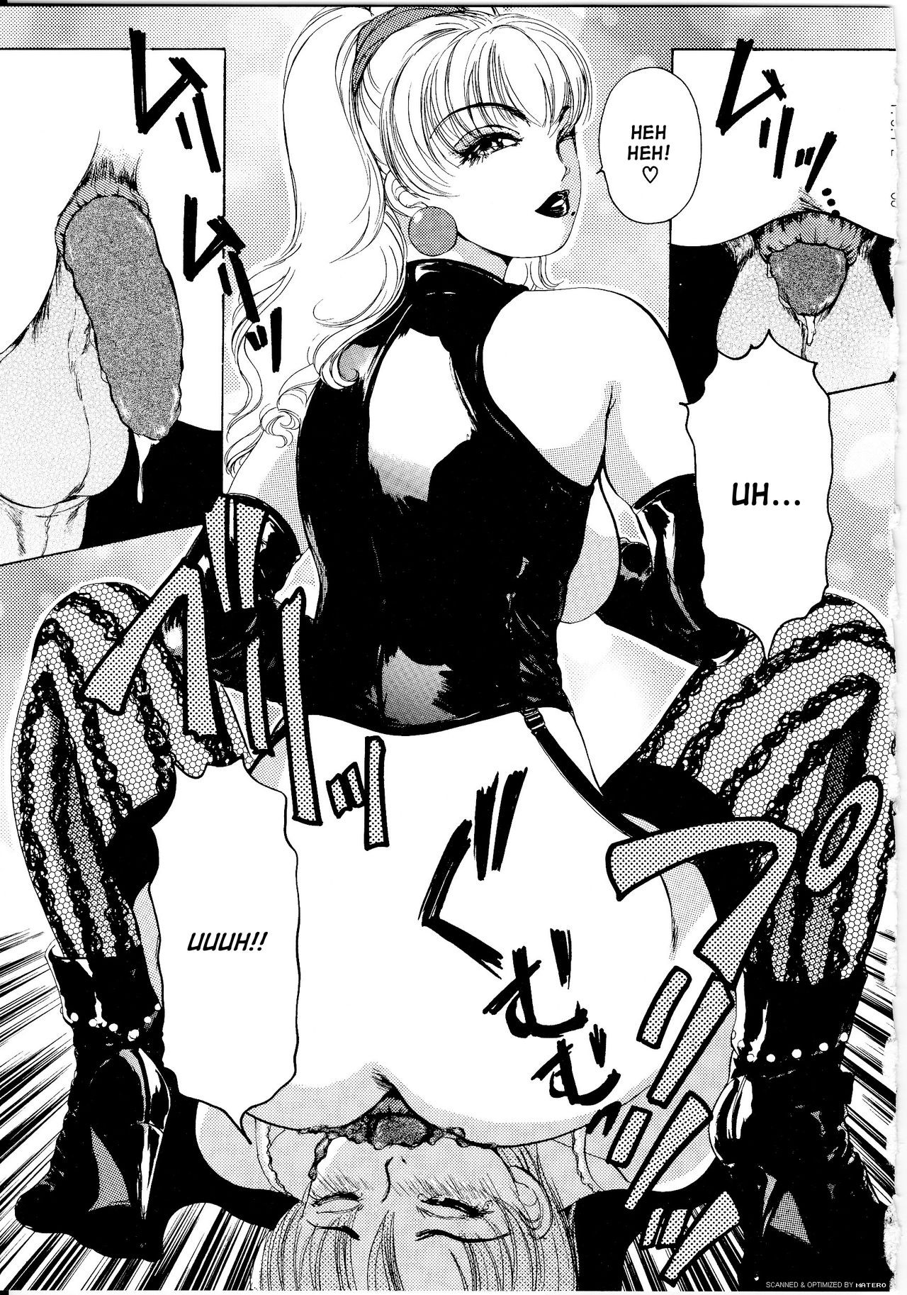 Page 117