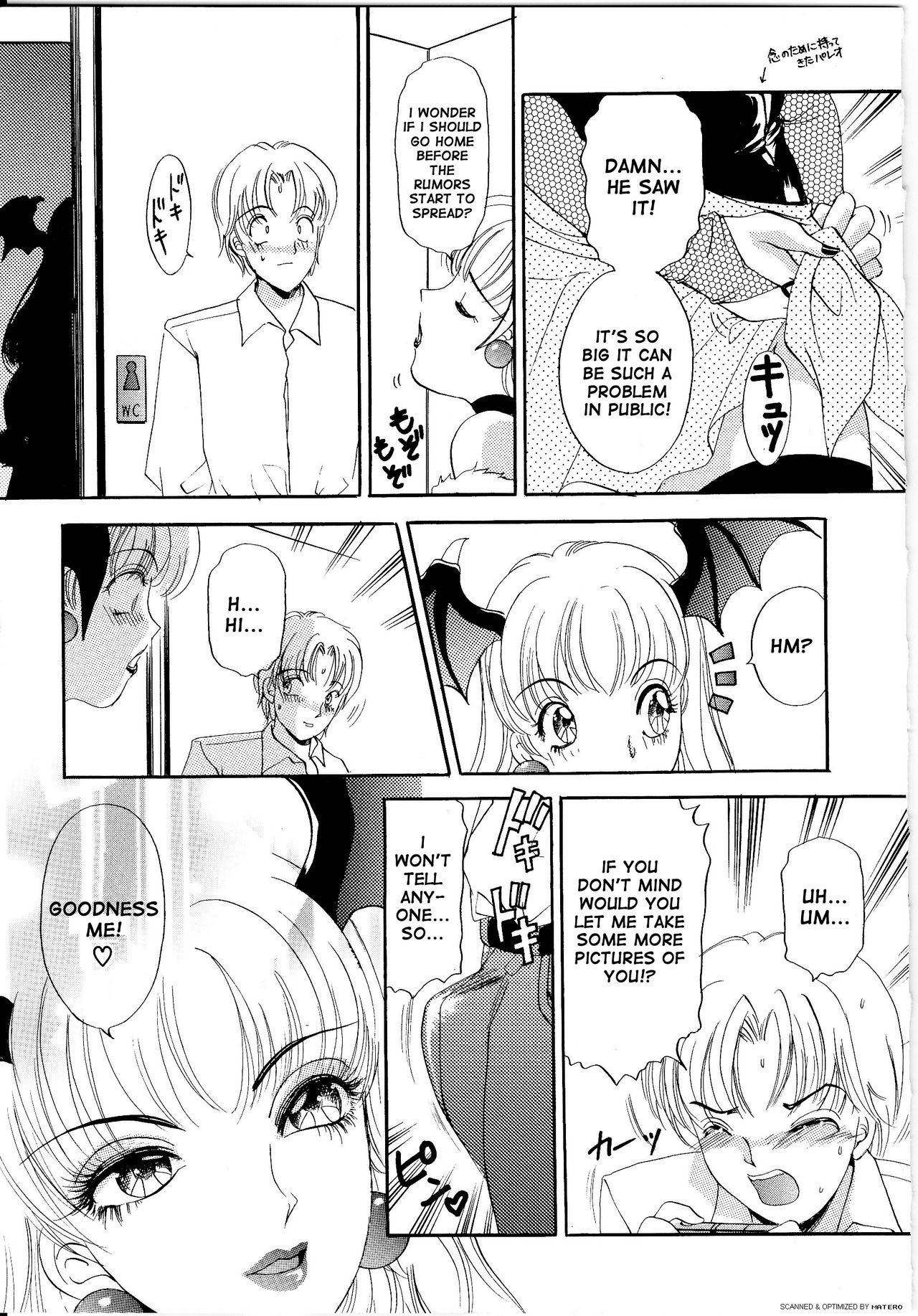 Page 155