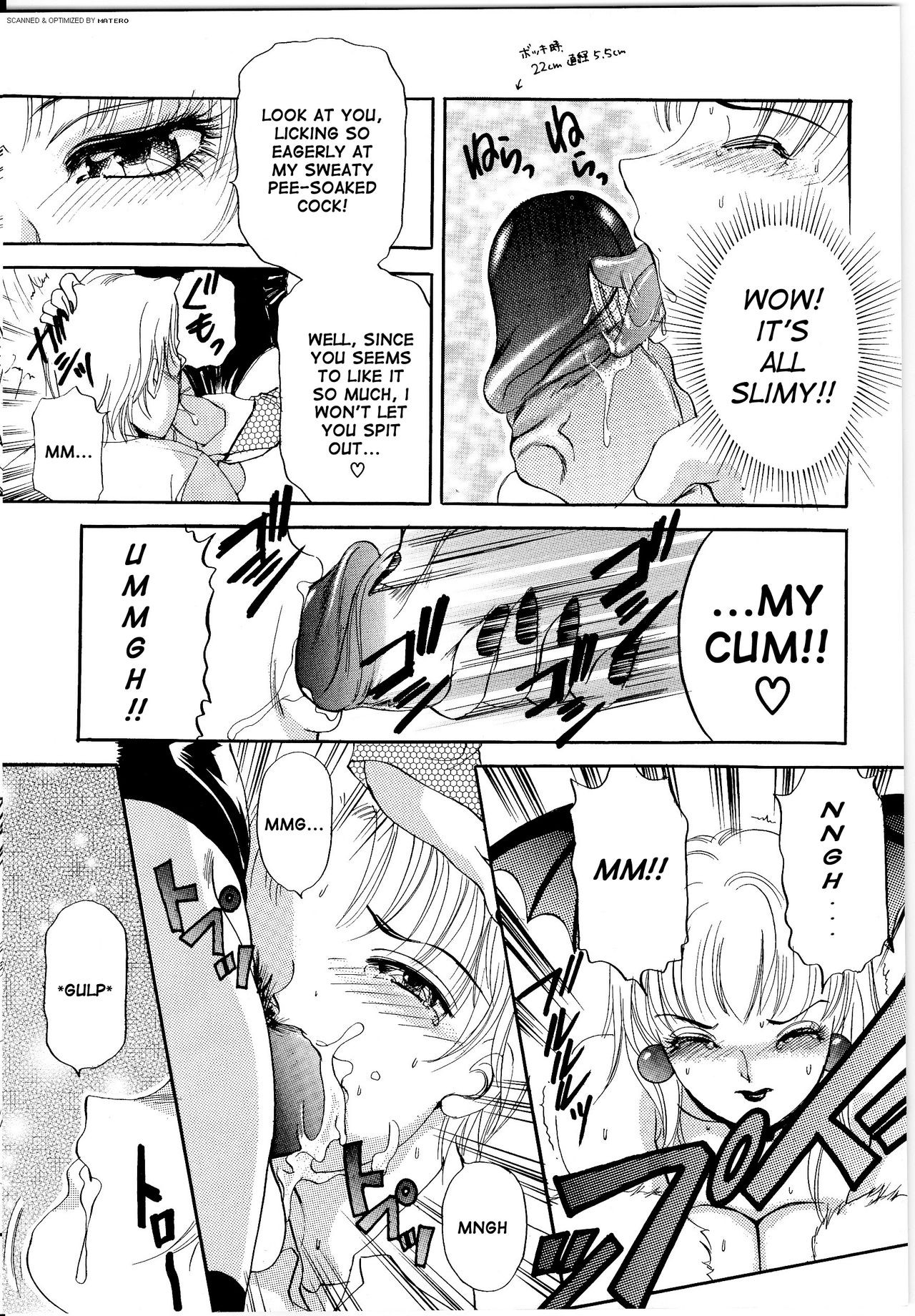 Page 158