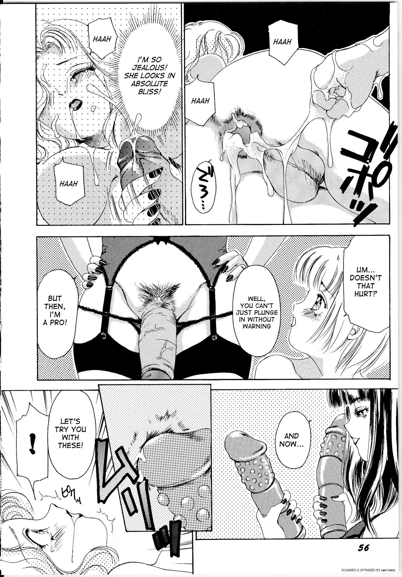 Page 58