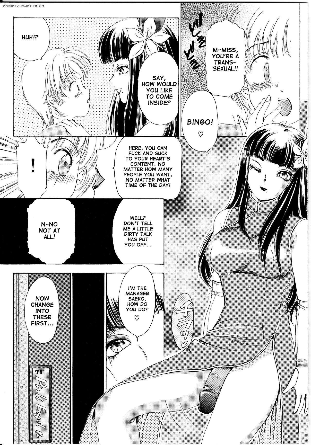 Page 97