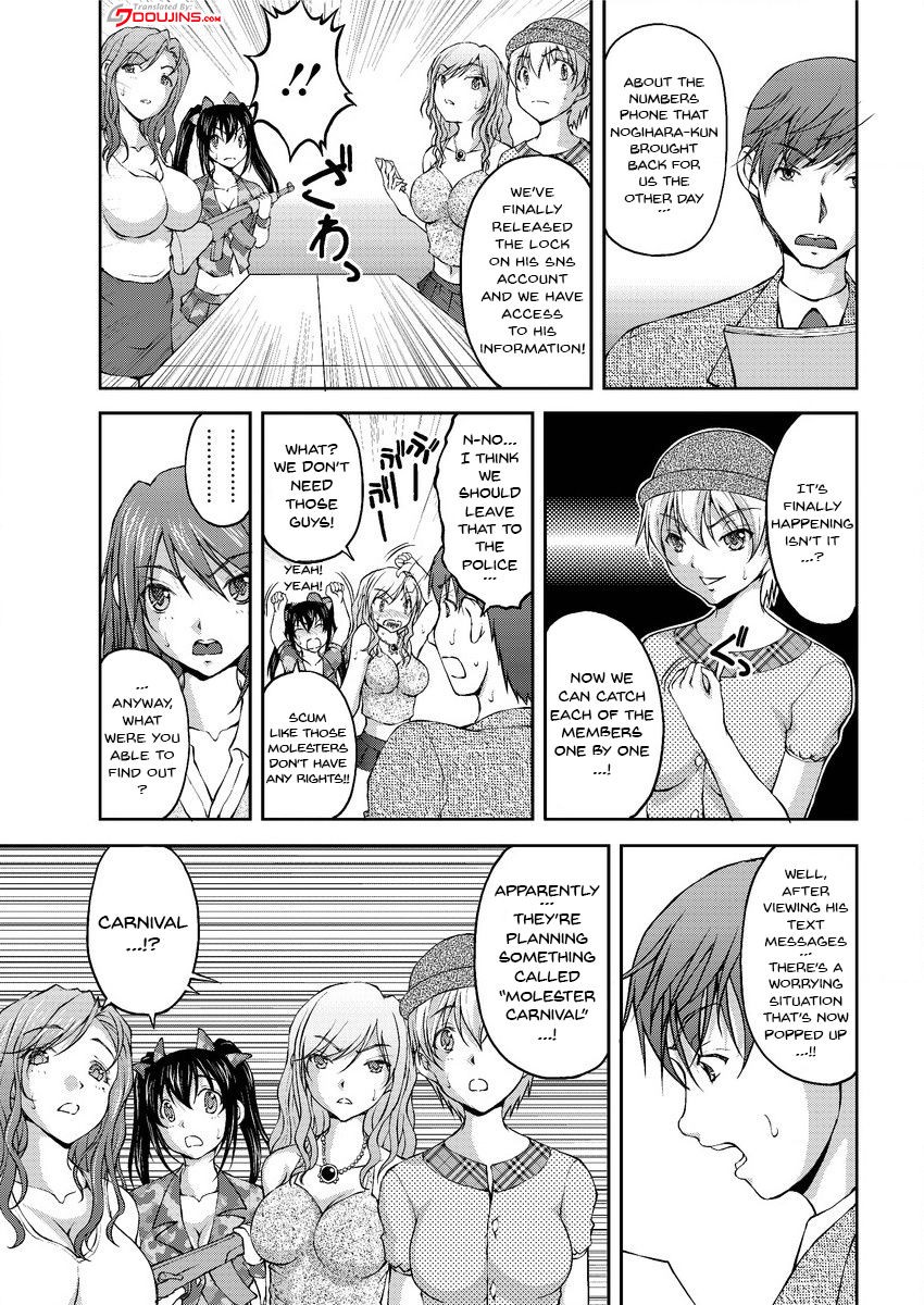 Page 150