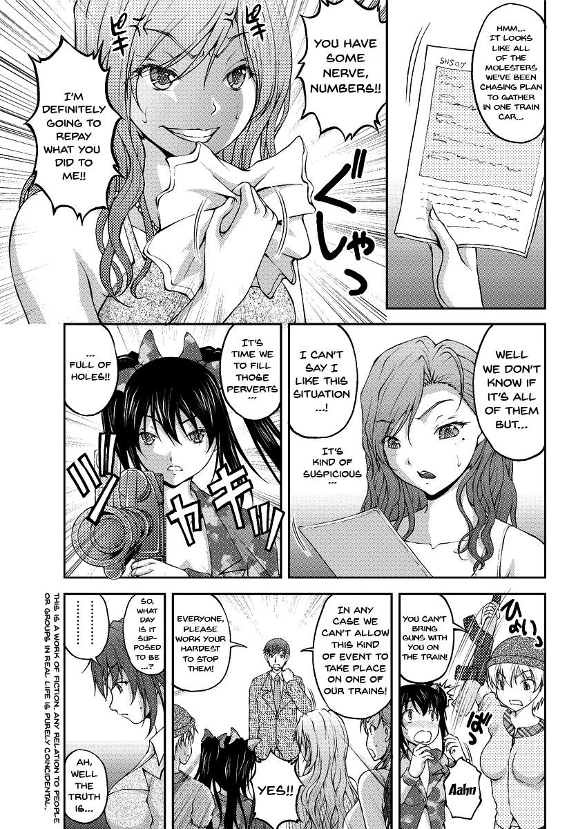 Page 152