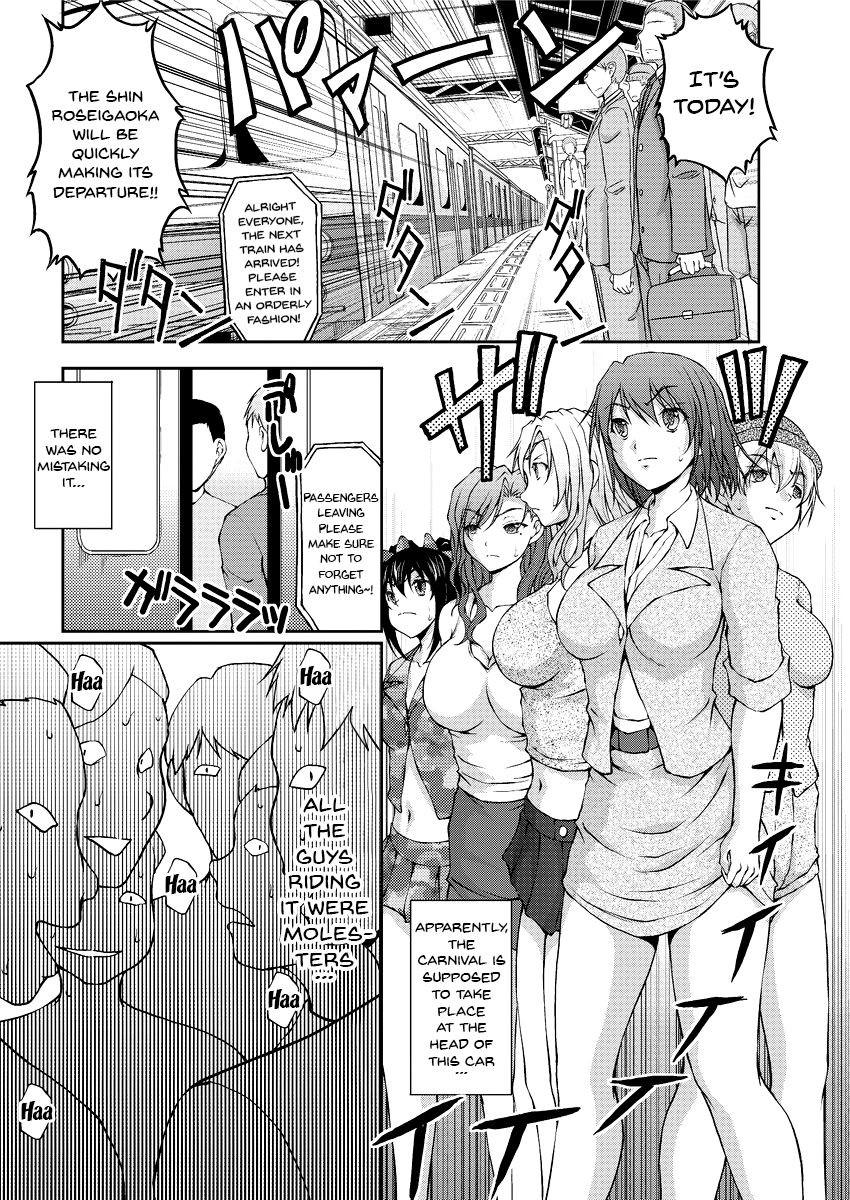 Page 153