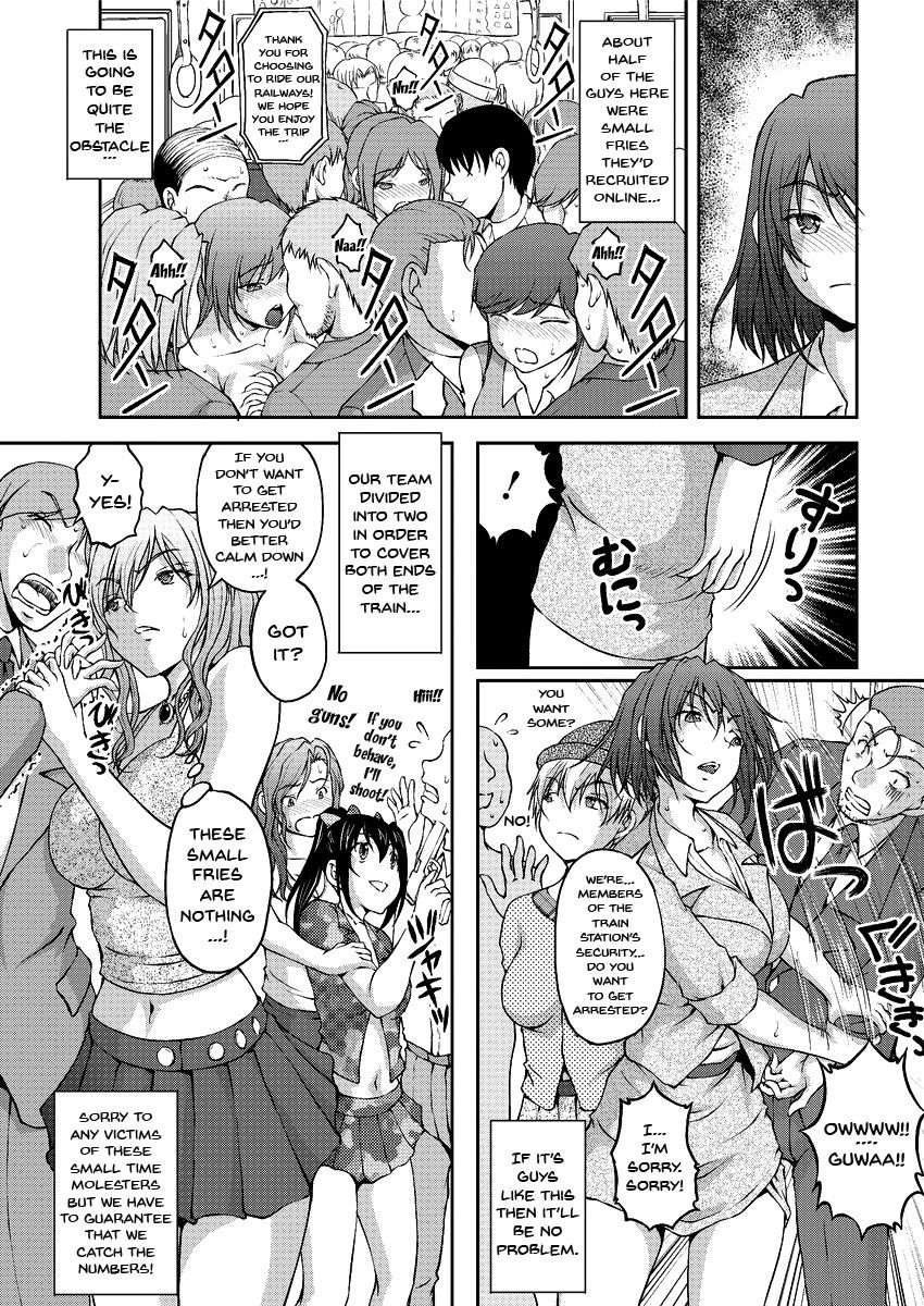 Page 154
