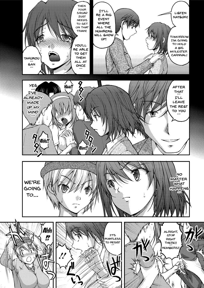 Page 156