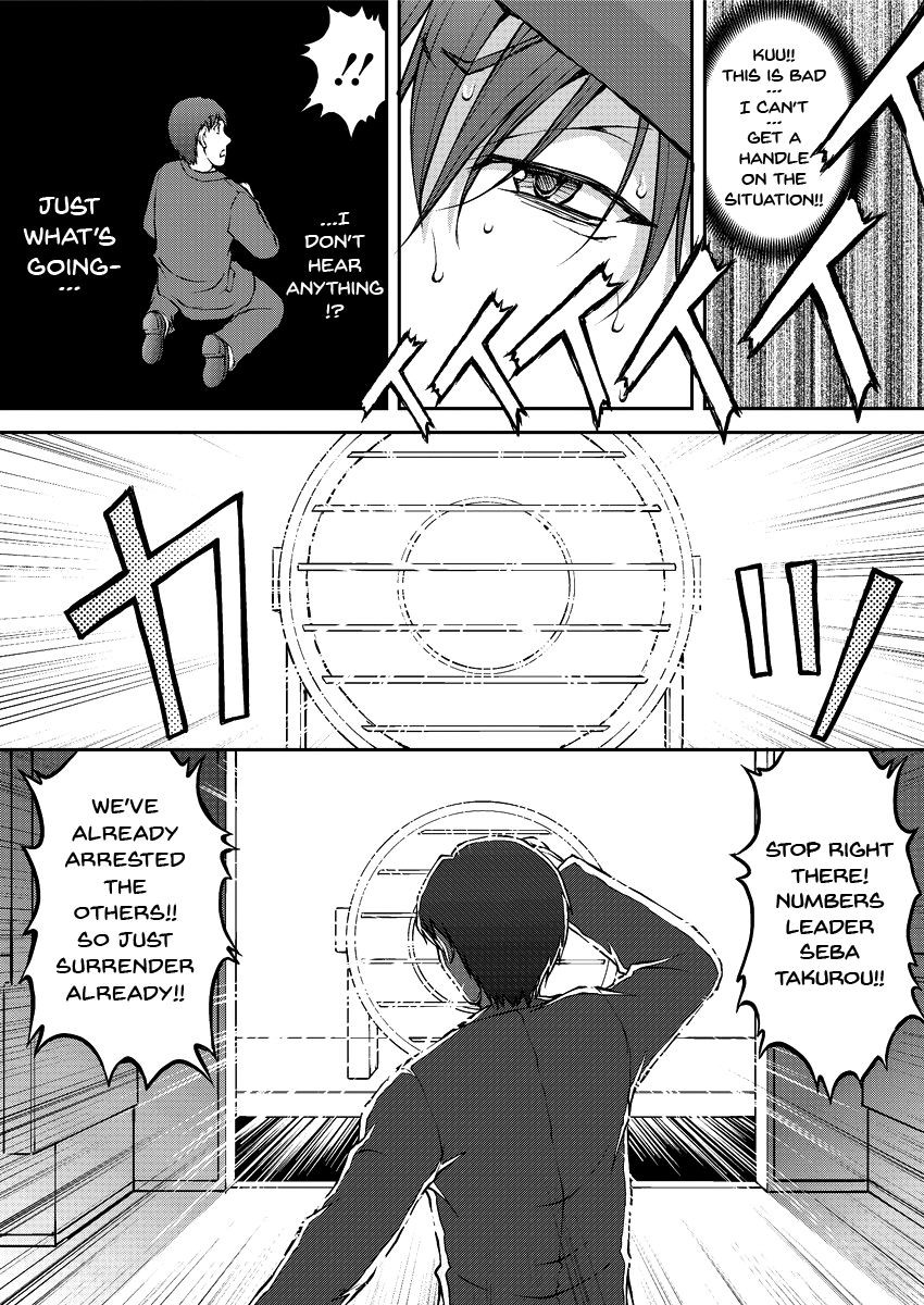 Page 177