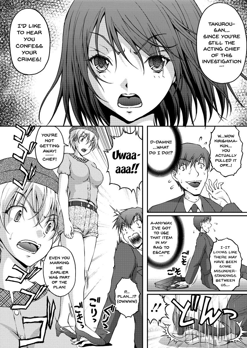 Page 179
