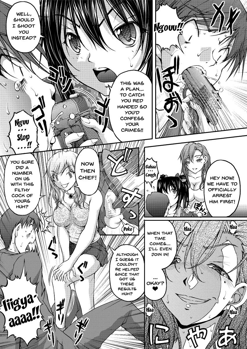 Page 180