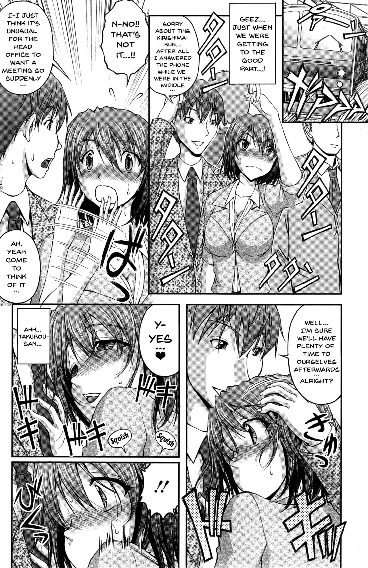 Page 65