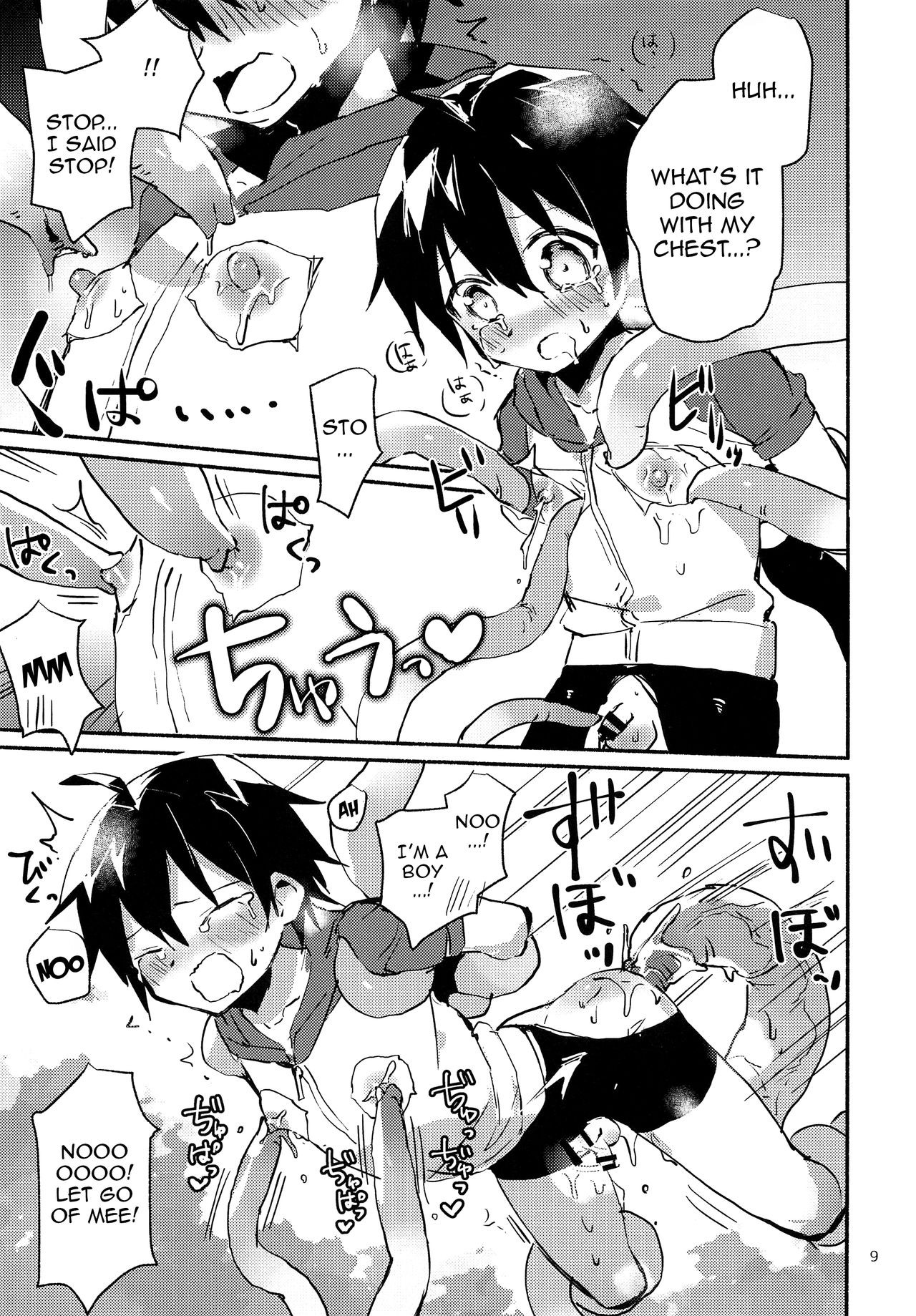 Page 8