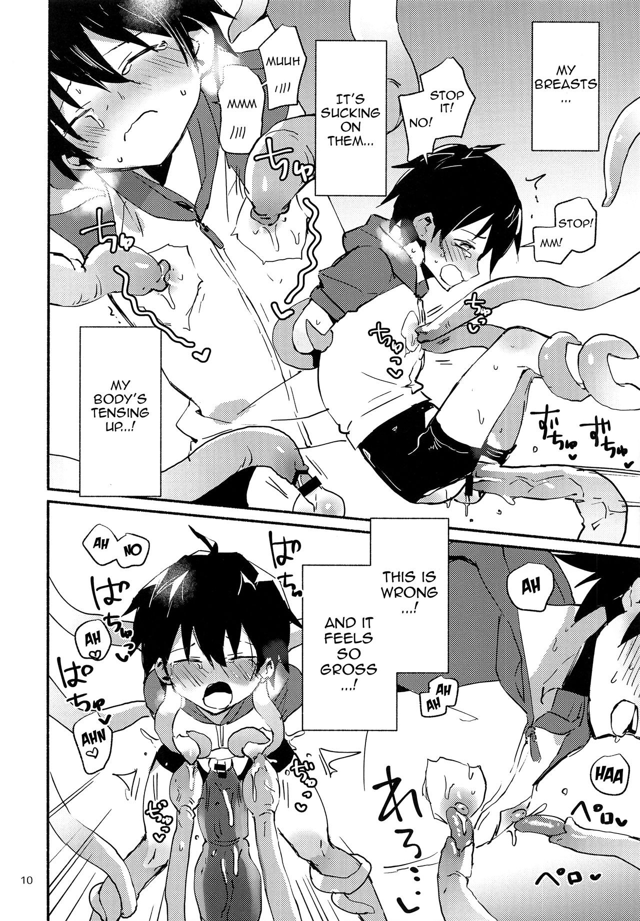 Page 9