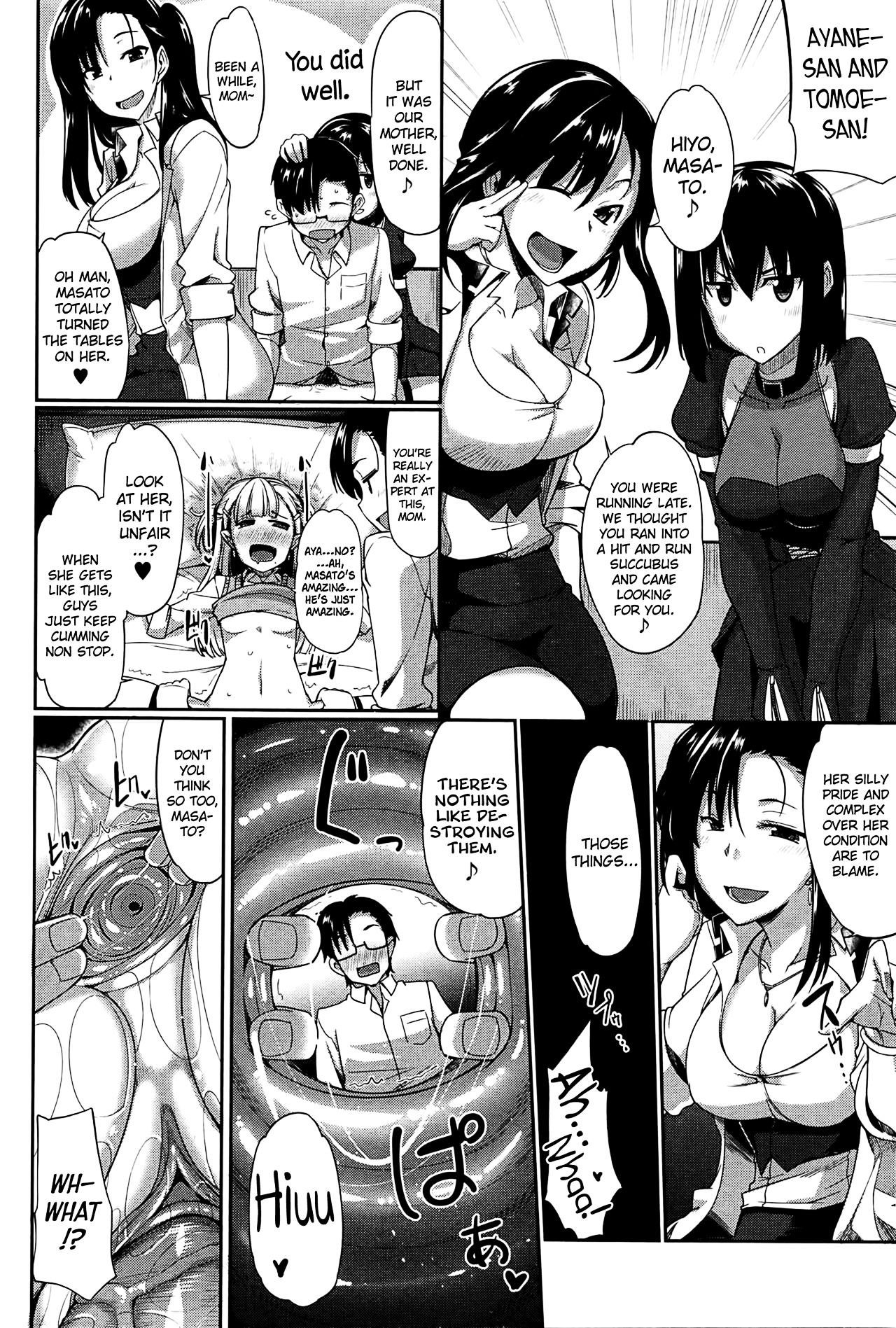 Page 118